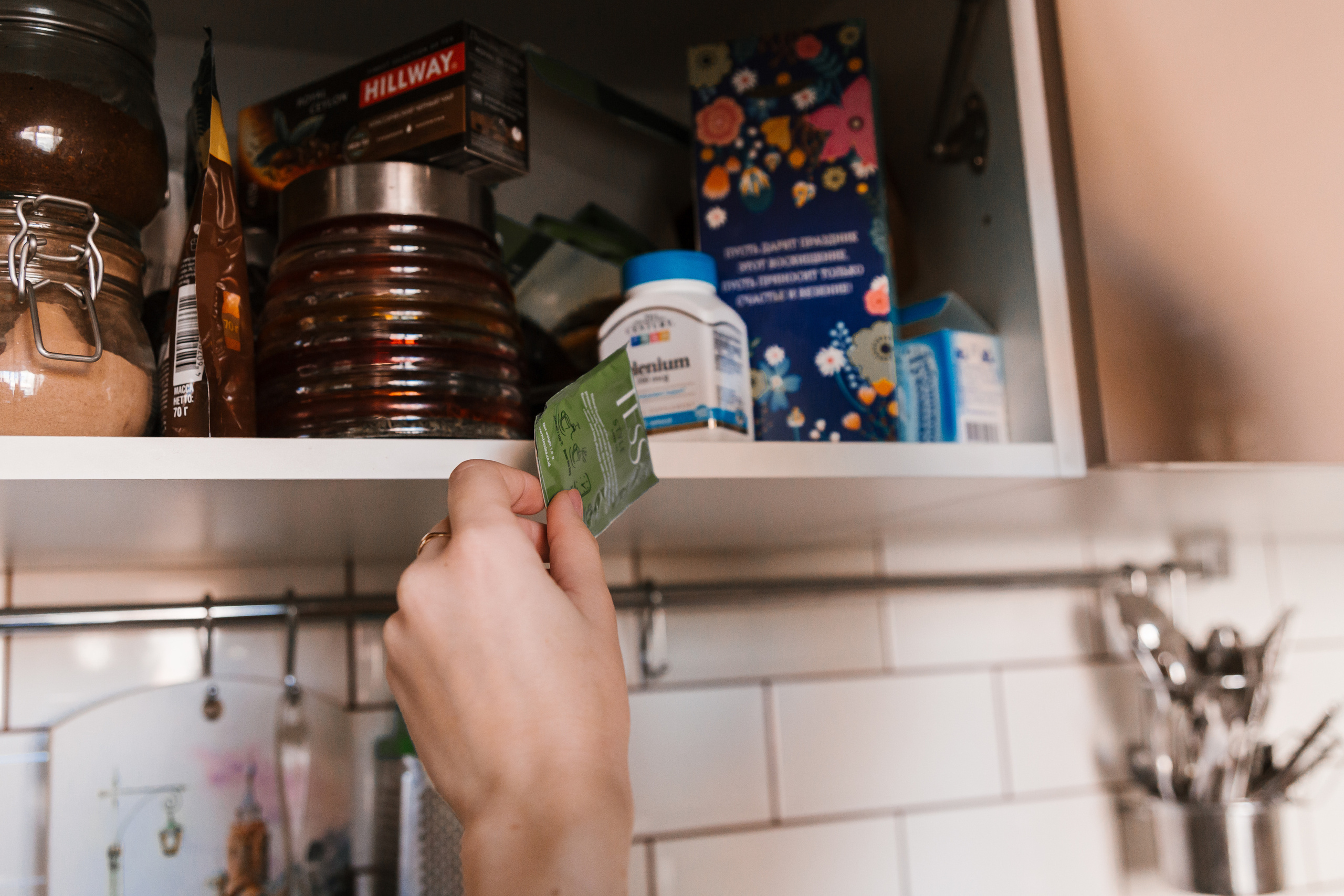 Домашняя атмосфера с Любой, витей и их сыном Яриком. Фотограф Бурятии София Андриянова