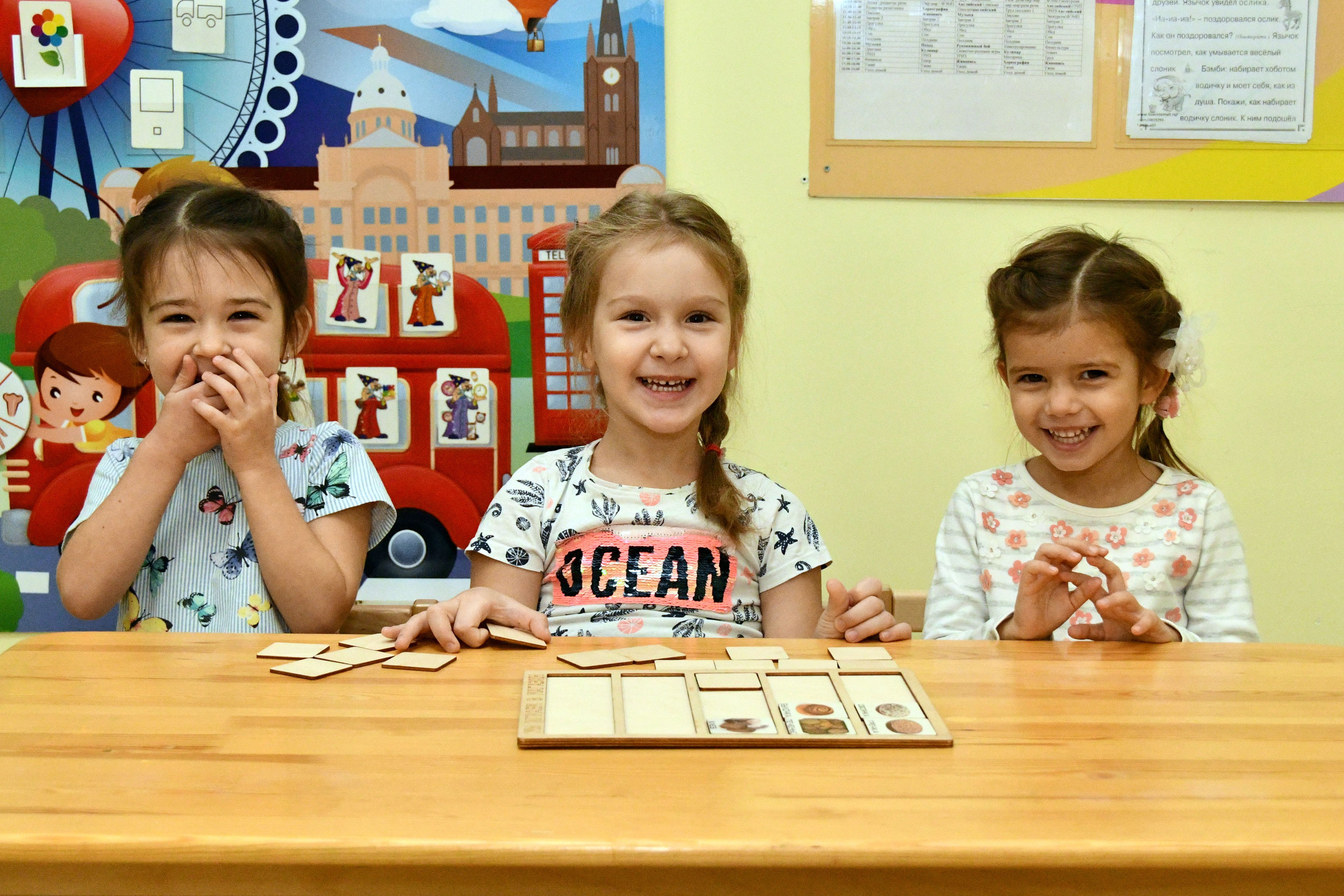 В группе. Репортажный и детский фотограф в Новосибирске