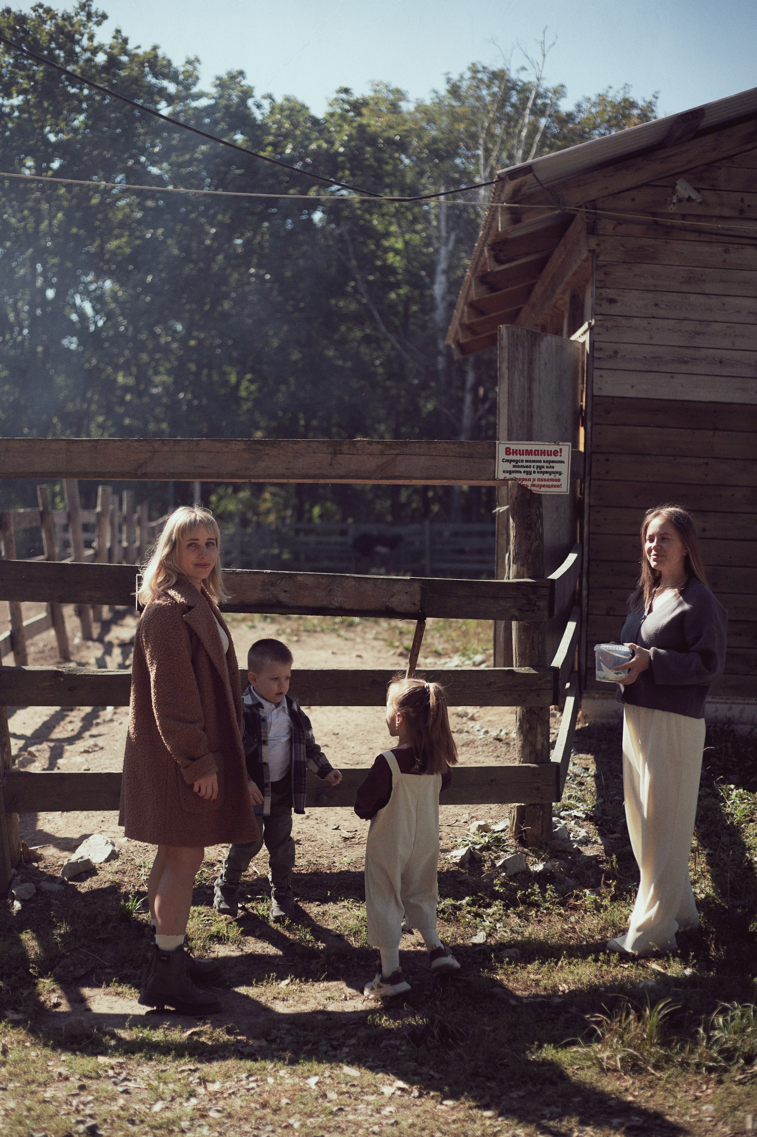 Зоопарк. Фотограф Ионова Анастасия, г Владивосток