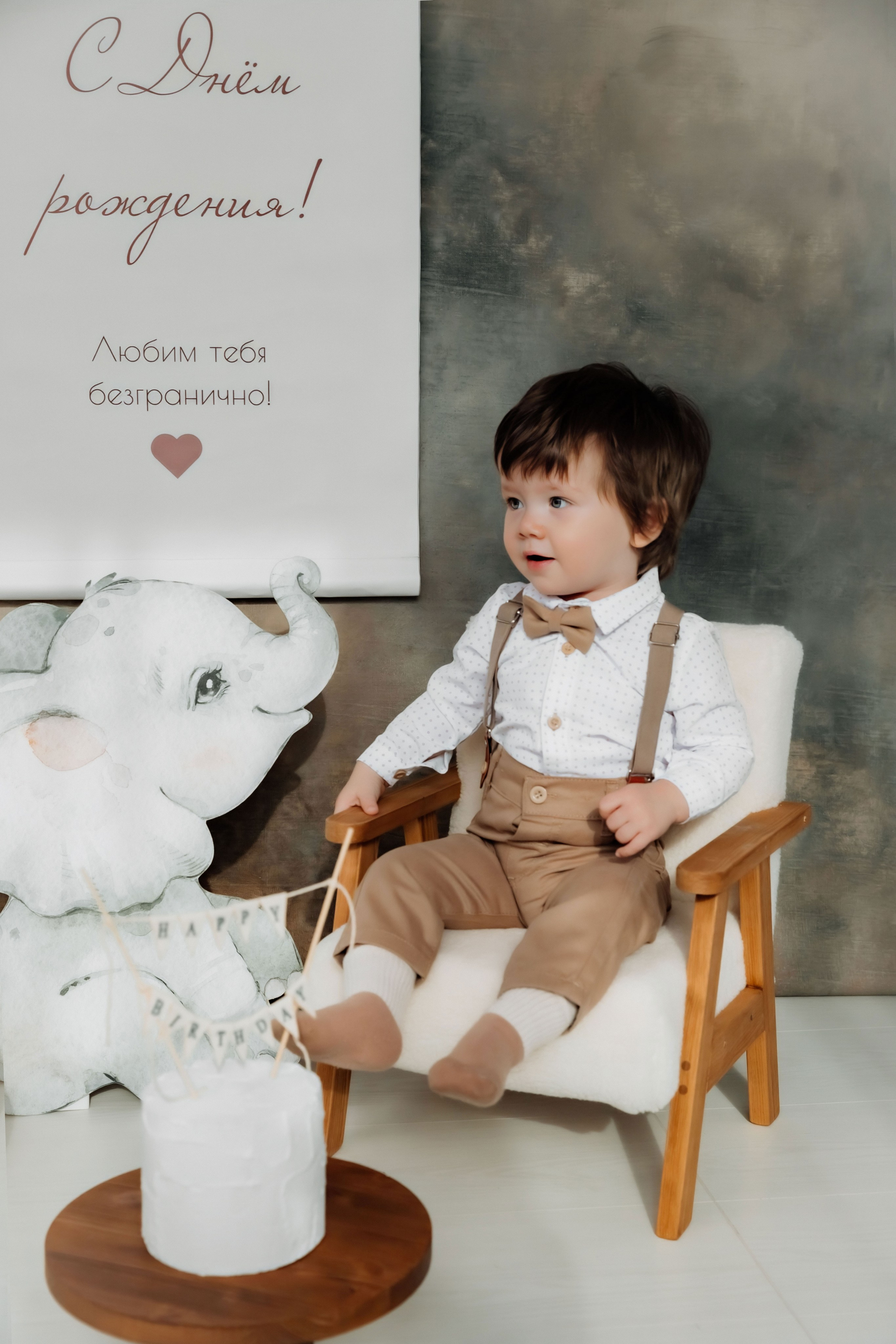 Александру 1 годик детская фотосессия в Тамбове. Детский и семейный фотограф в Тамбове Алина Богданова