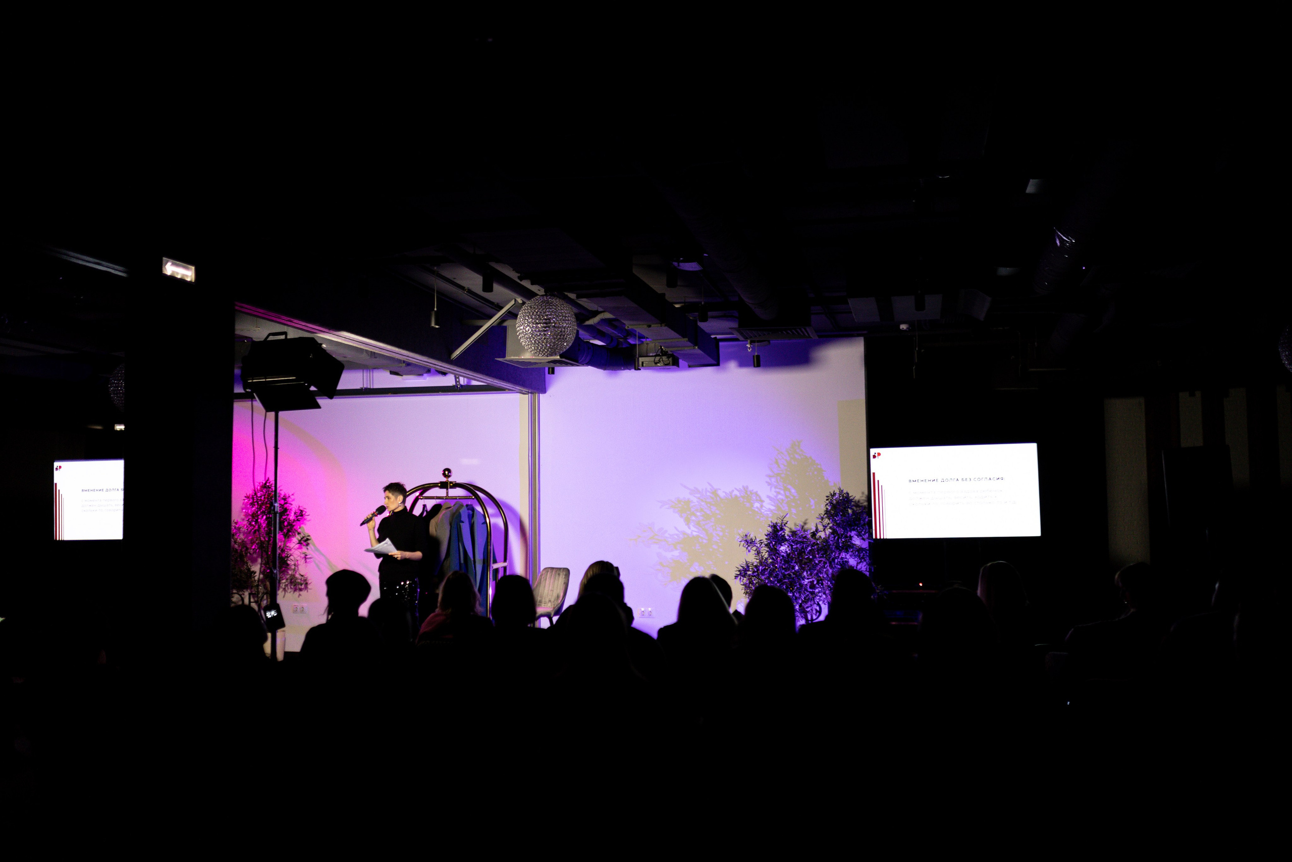 Большой разговор: А можно не надо?. Свадебный фотограф | Москва