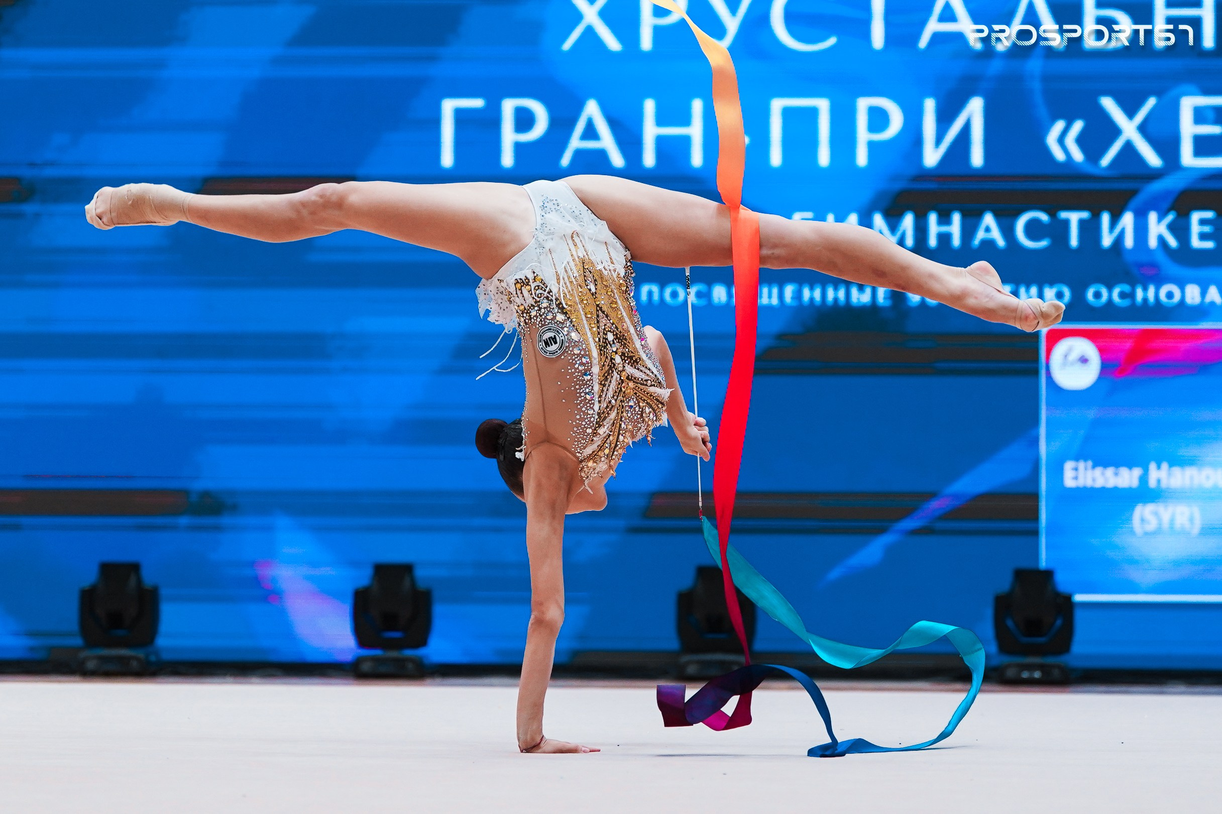 Дарья Веренич. Хрустальная роза 2025 г.Минск. Спортивный фотограф Олег Медведев | prosport67 | Смоленск