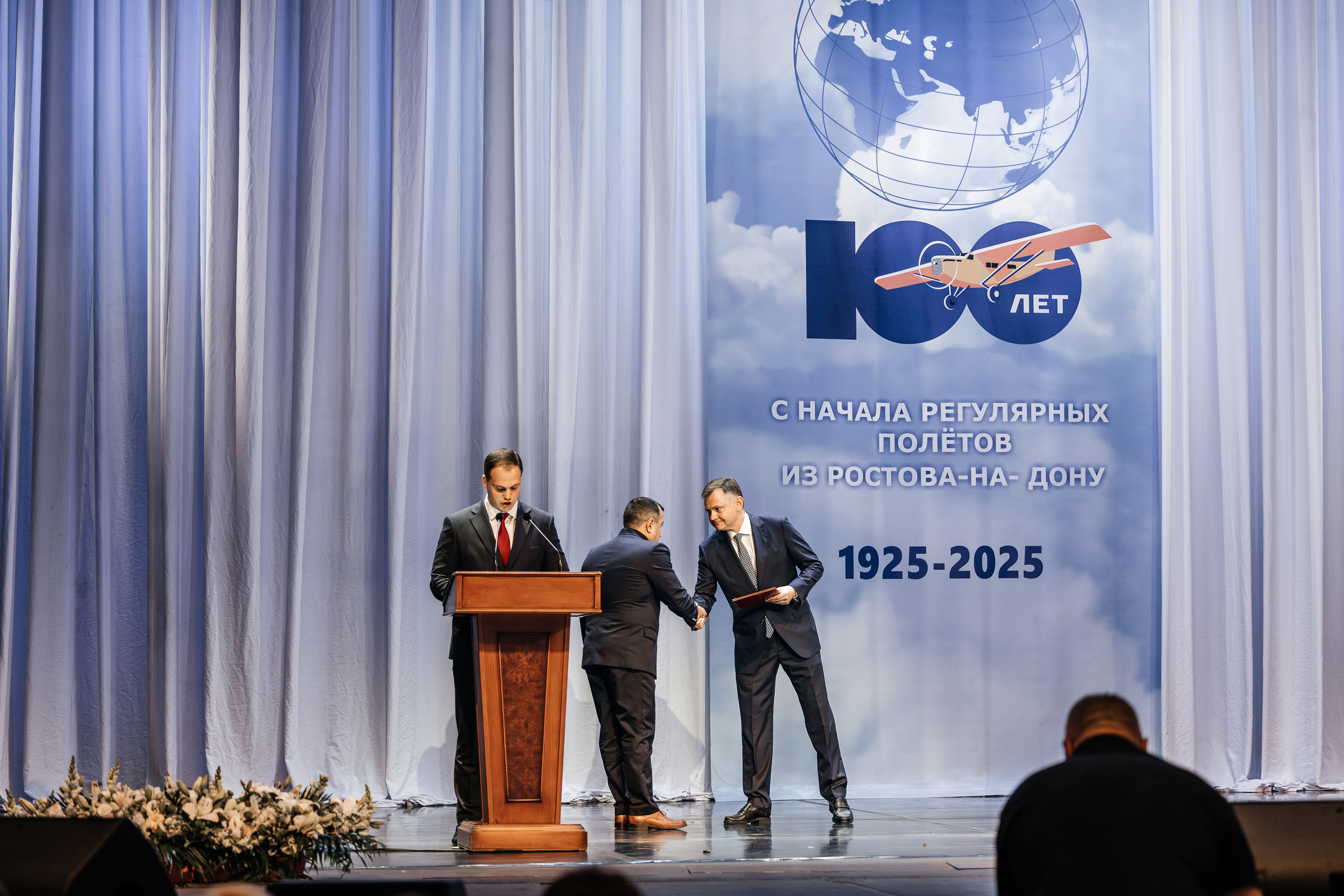 100 ЛЕТ РЕГУЛЯРНЫХ ПОЛЕТОВ ИЗ РОСТОВА-НА-ДОНУ. Свадебный и репортажный фотограф в Ростове-на-Дону Павел Кислов