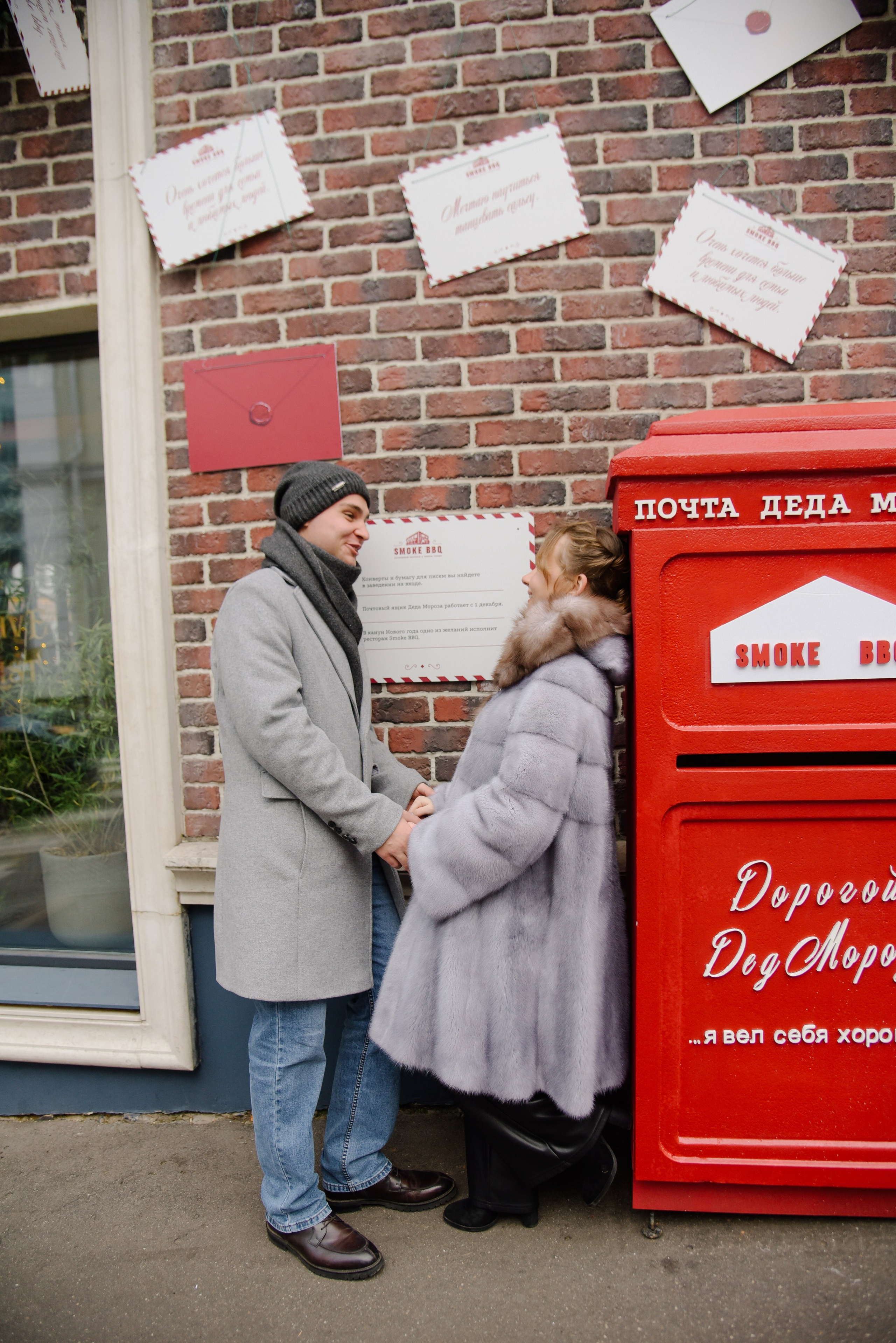Прогулка. Фотограф Лола Волна, город Москва