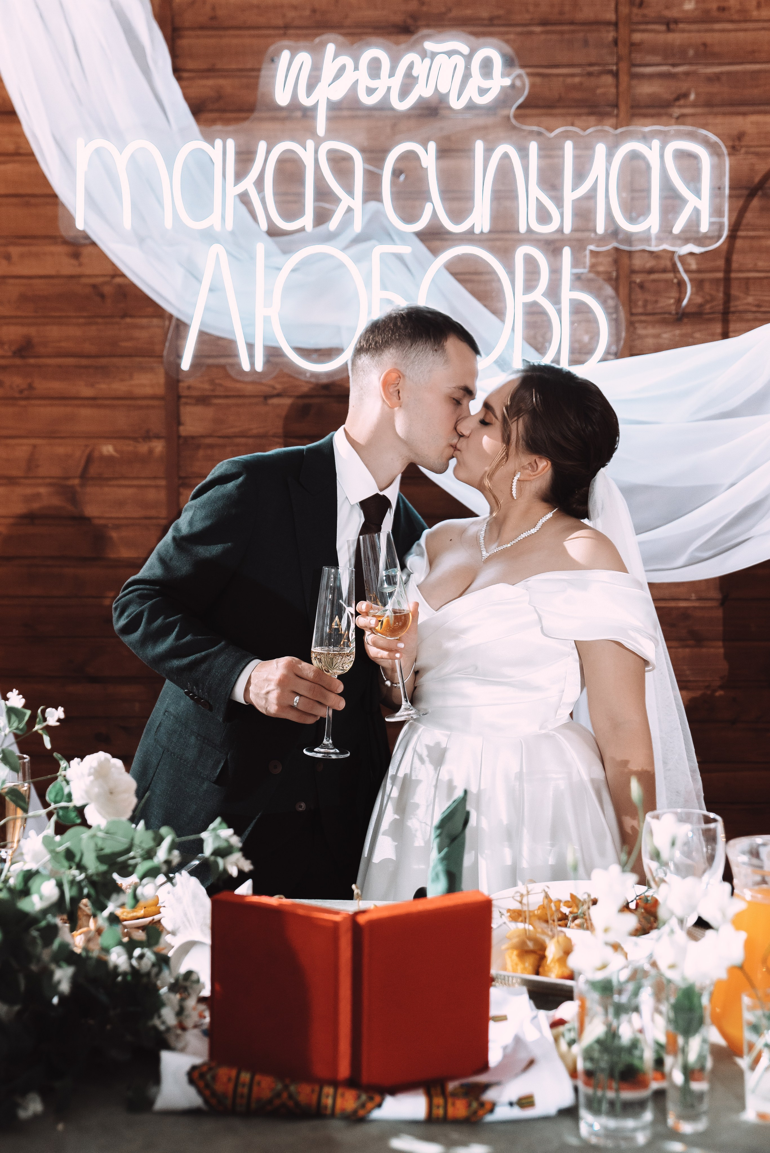 Александр + Анастасия. Свадебный и семейный фотограф в Волгограде Олеся Лисицкая