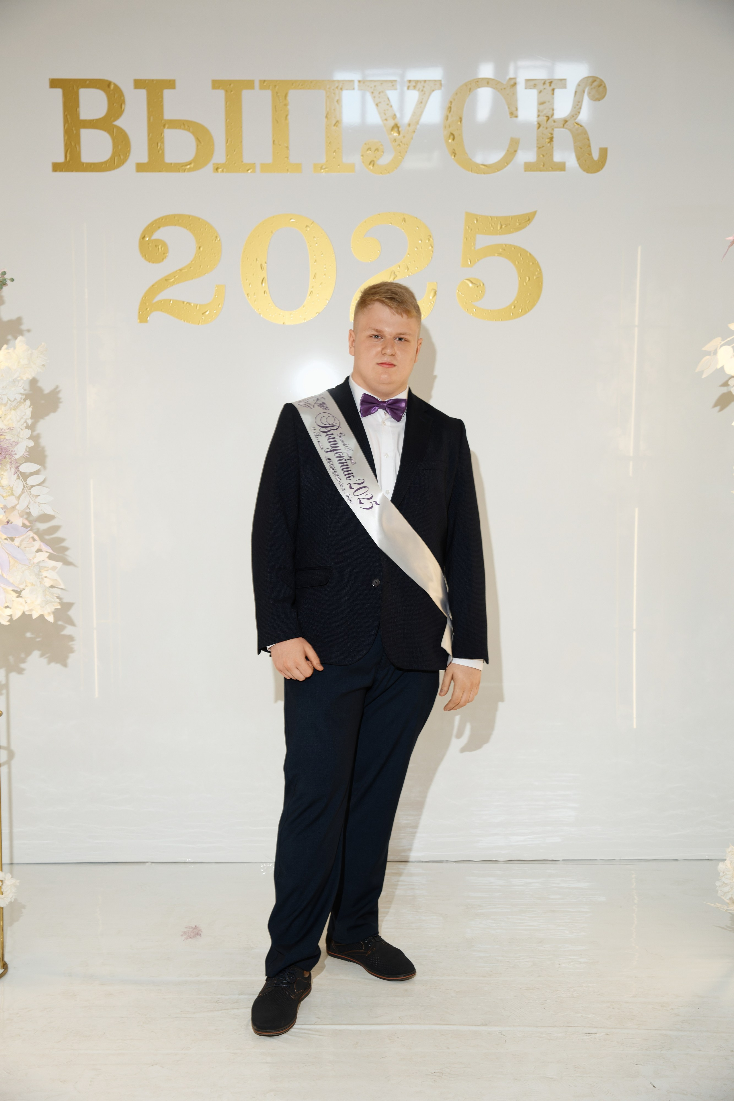 Последний звонок Школа № 42. Семейный фотограф — Макс Белогрудов