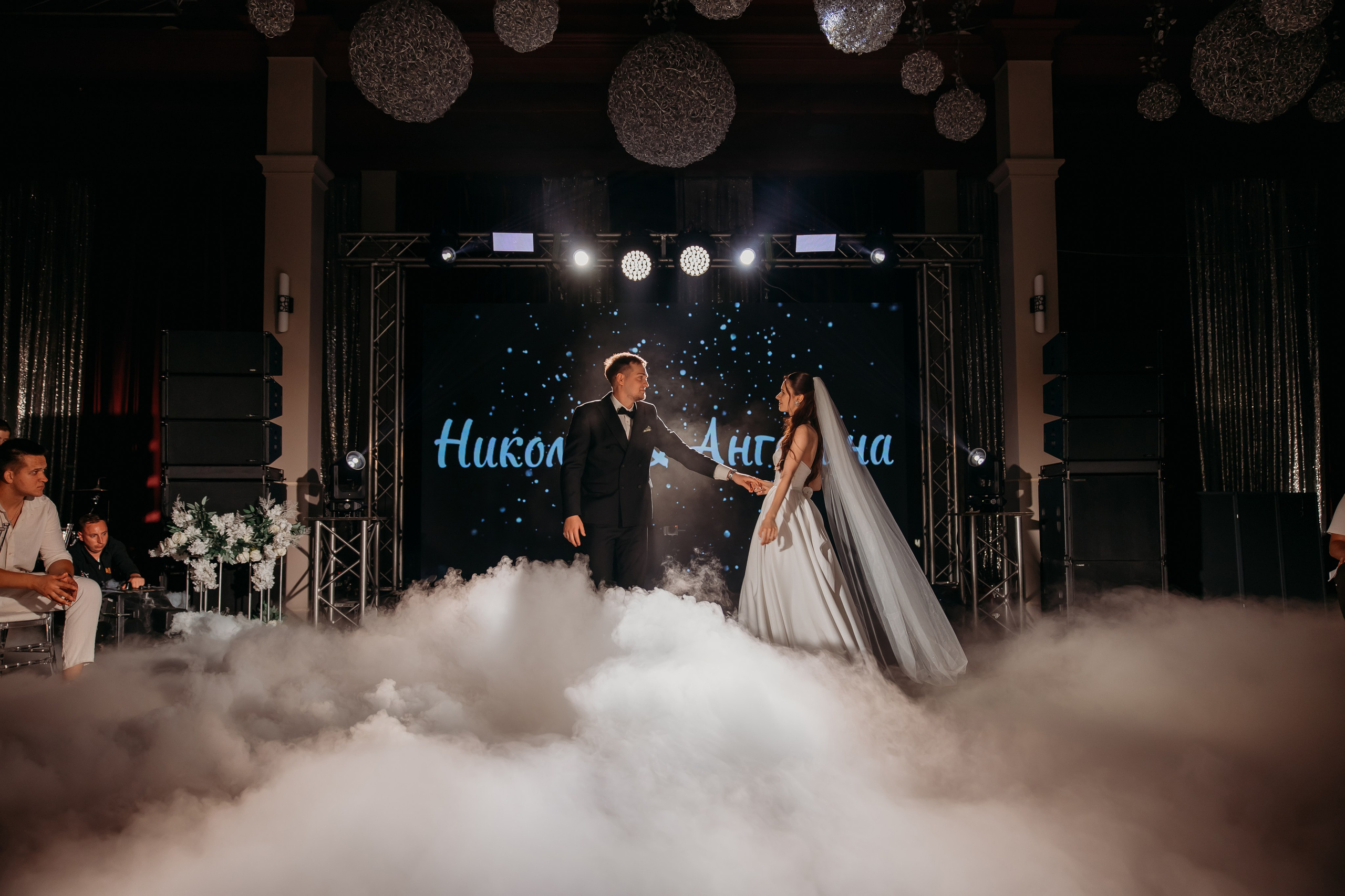 Николай и Ангелина. Фотограф Тимербаева Алина г. Сургут