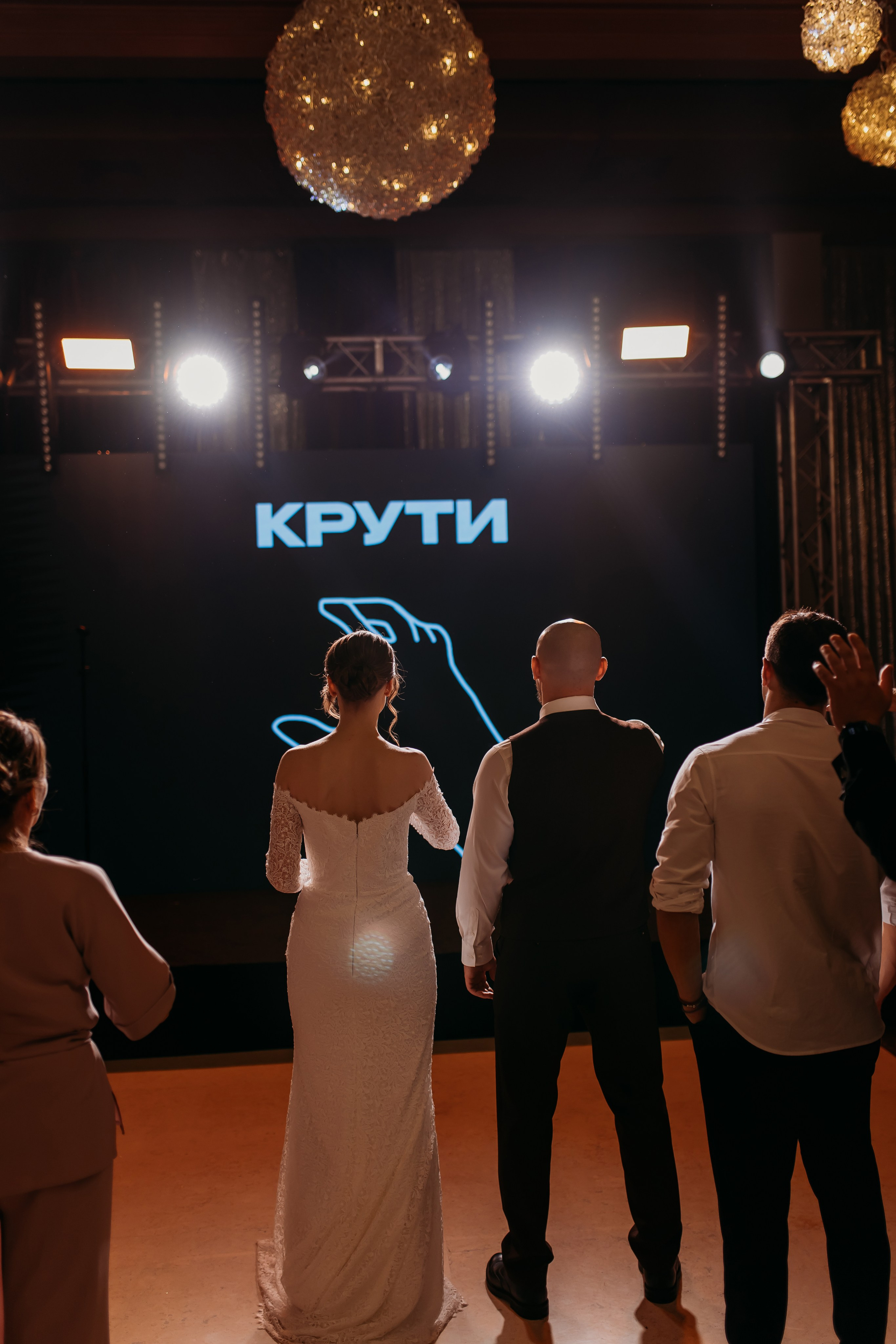 Вадим и Ксения. Фотограф Тимербаева Алина г. Сургут