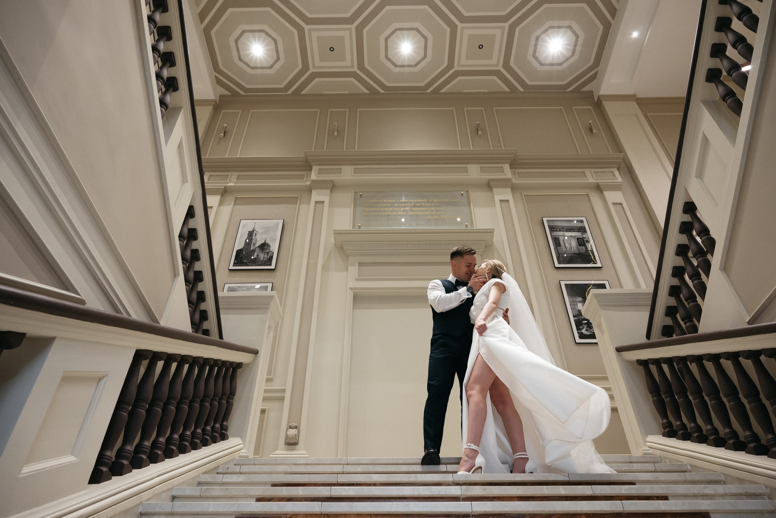 Иван & Валерия. Свадебный фотограф Ижевск Петр Шишков