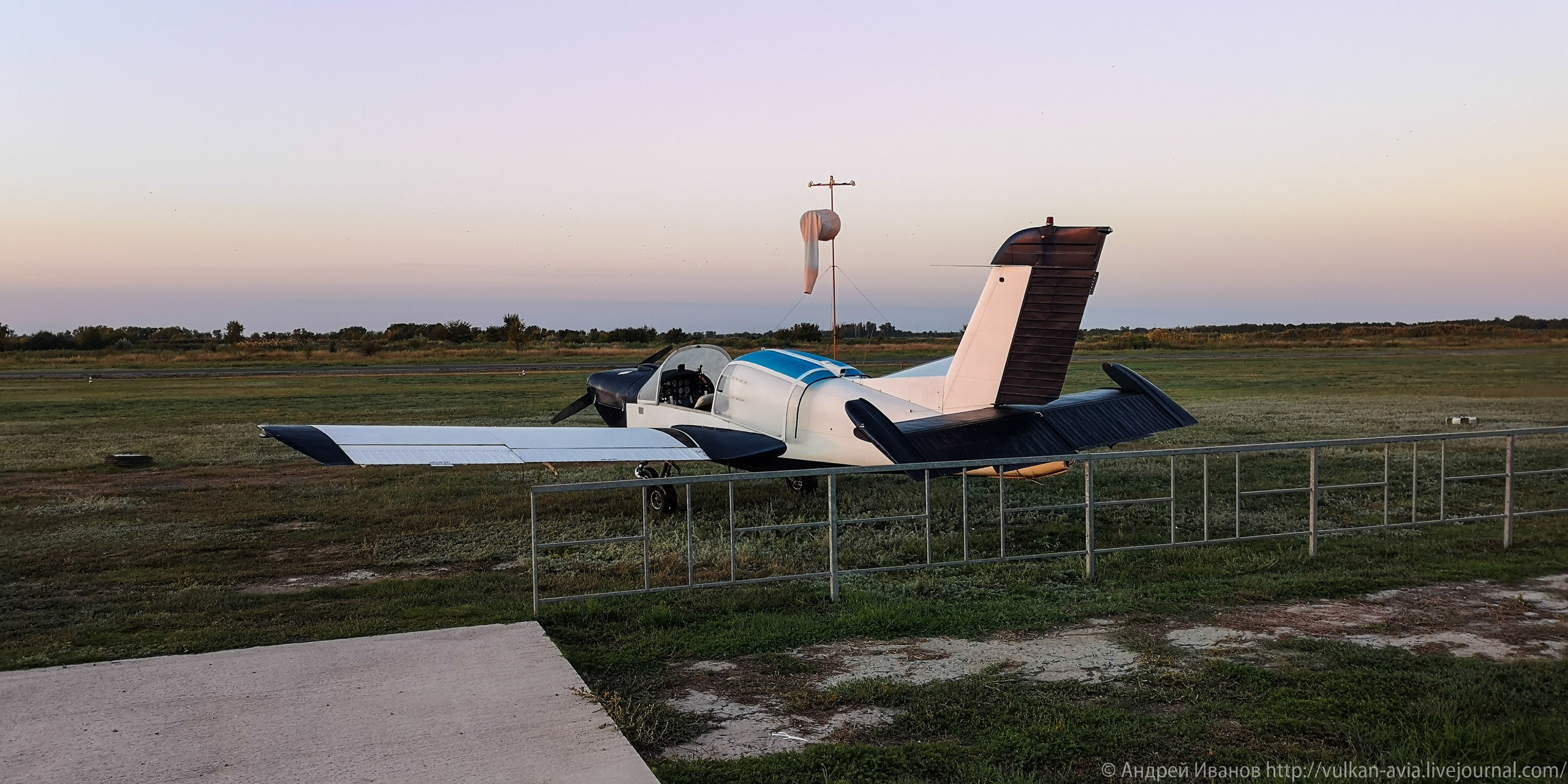 Перегон Сокаты из Кисловодска в Тверь (2021 г.). Фотоальбом показывающий увлекательный мир авиации и мир медведей Андрея Иванова