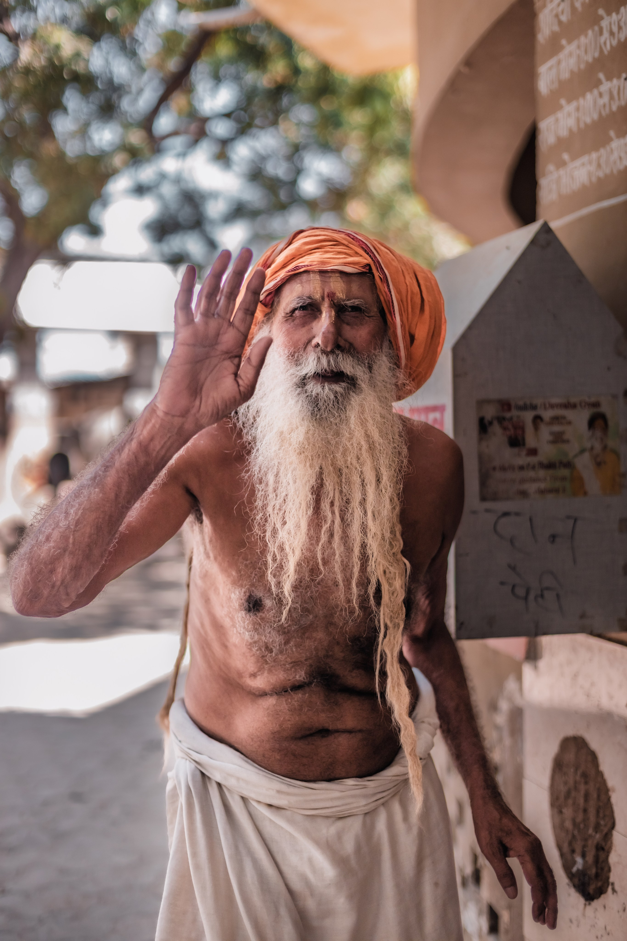 Devraha baba ji ashram life 2025. Mariam Bagdasaryan