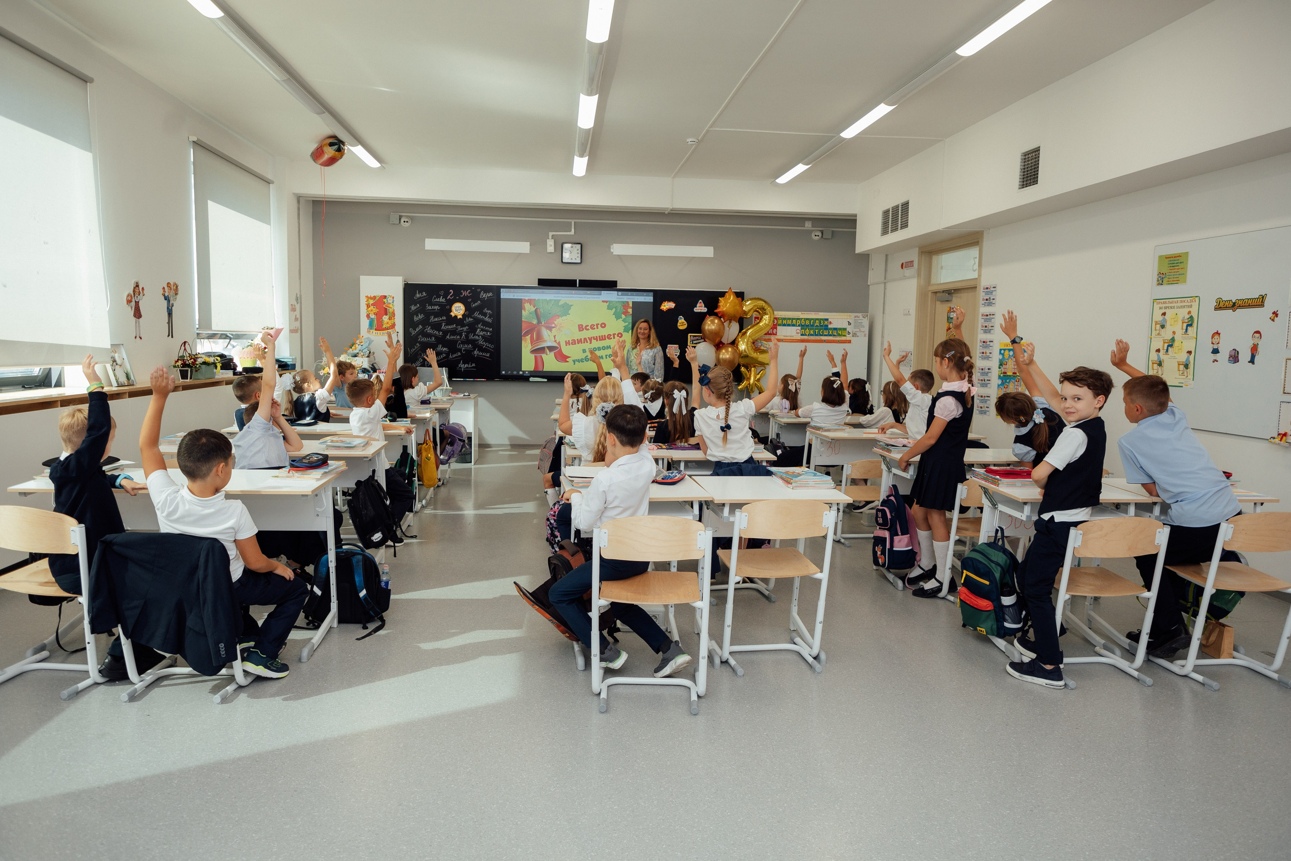 Креативный 2 класс. Психолог, фотограф Мария Черницкая