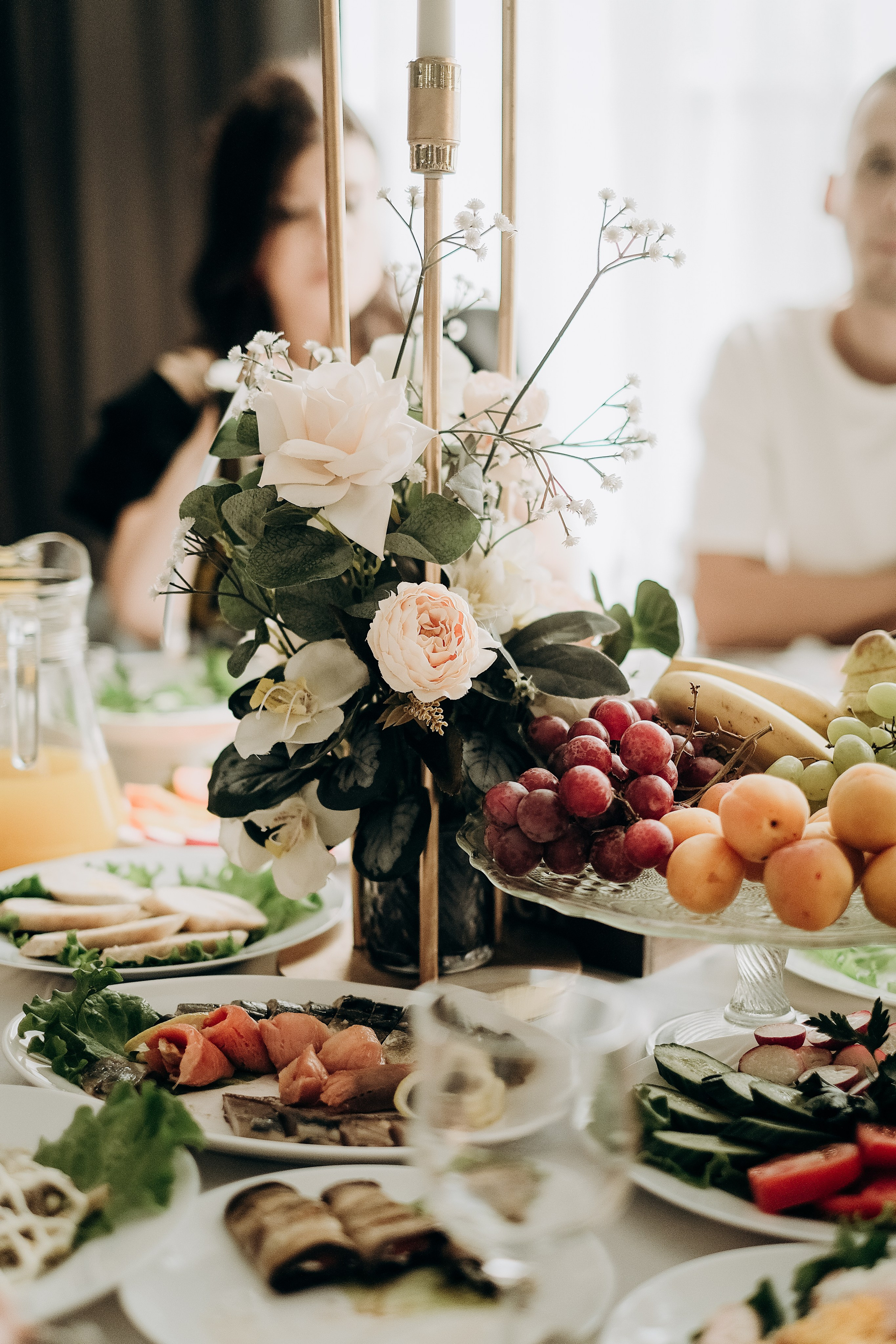 Алина и Александр