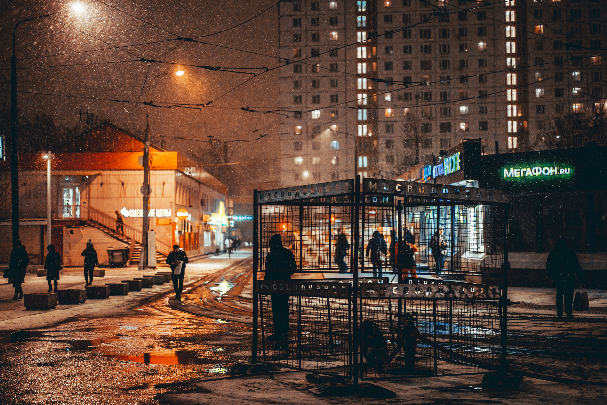 Фото из курсовой и не только