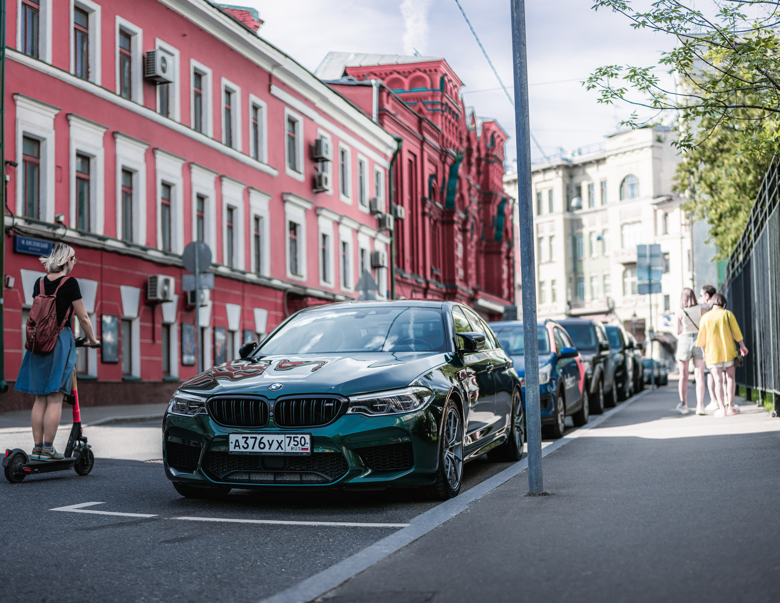 Кар-споттинг