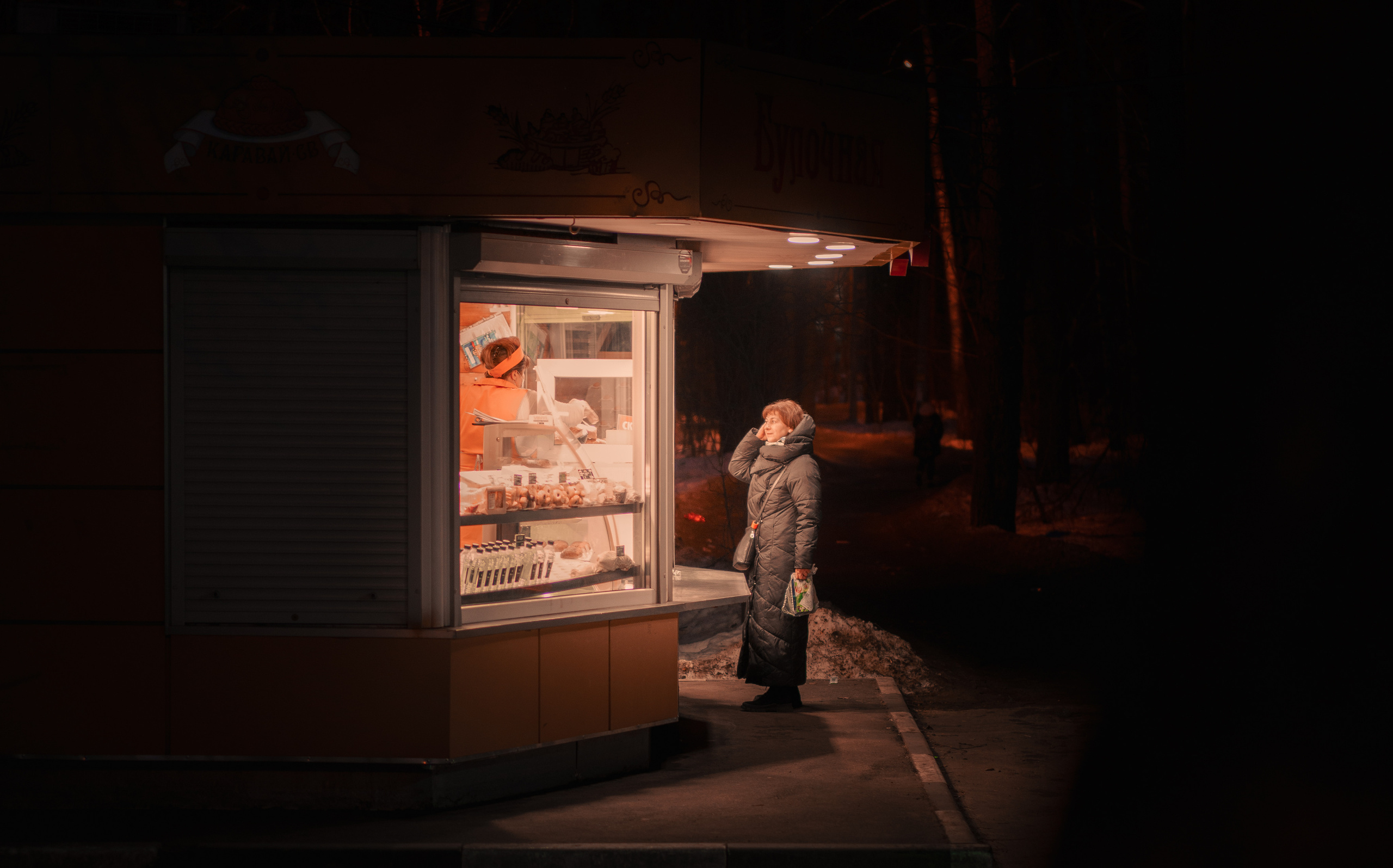 Фото из курсовой и не только