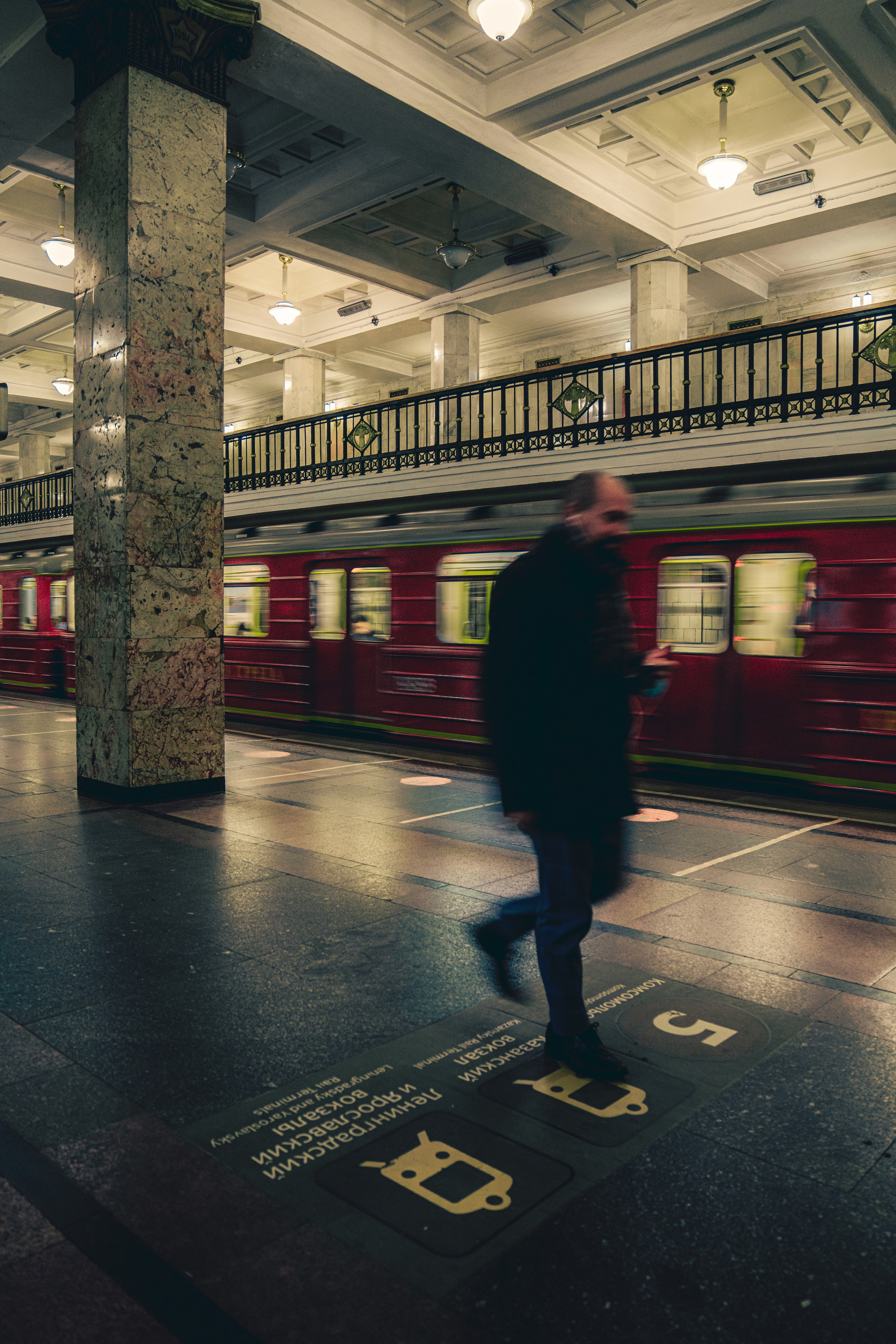 Фото из курсовой и не только