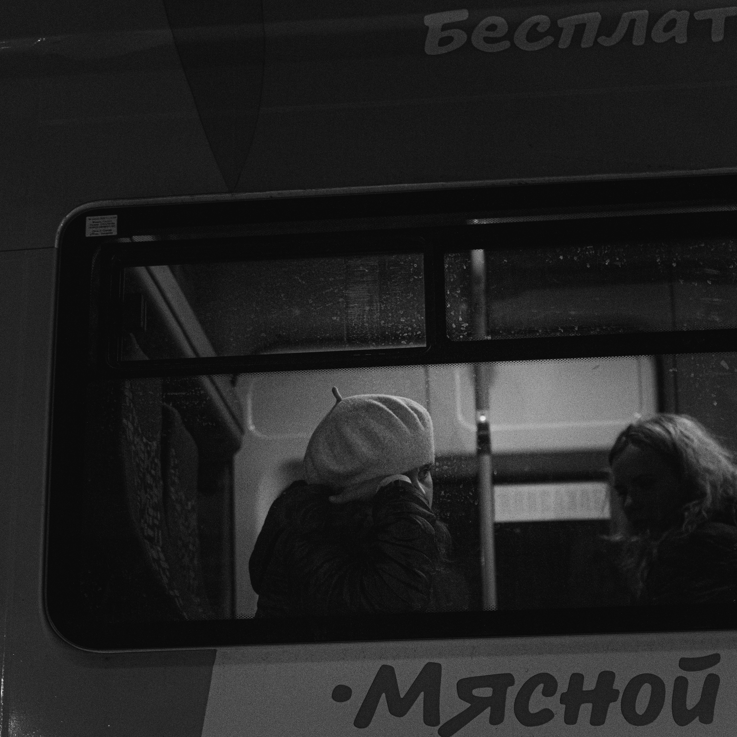 Фото из курсовой и не только