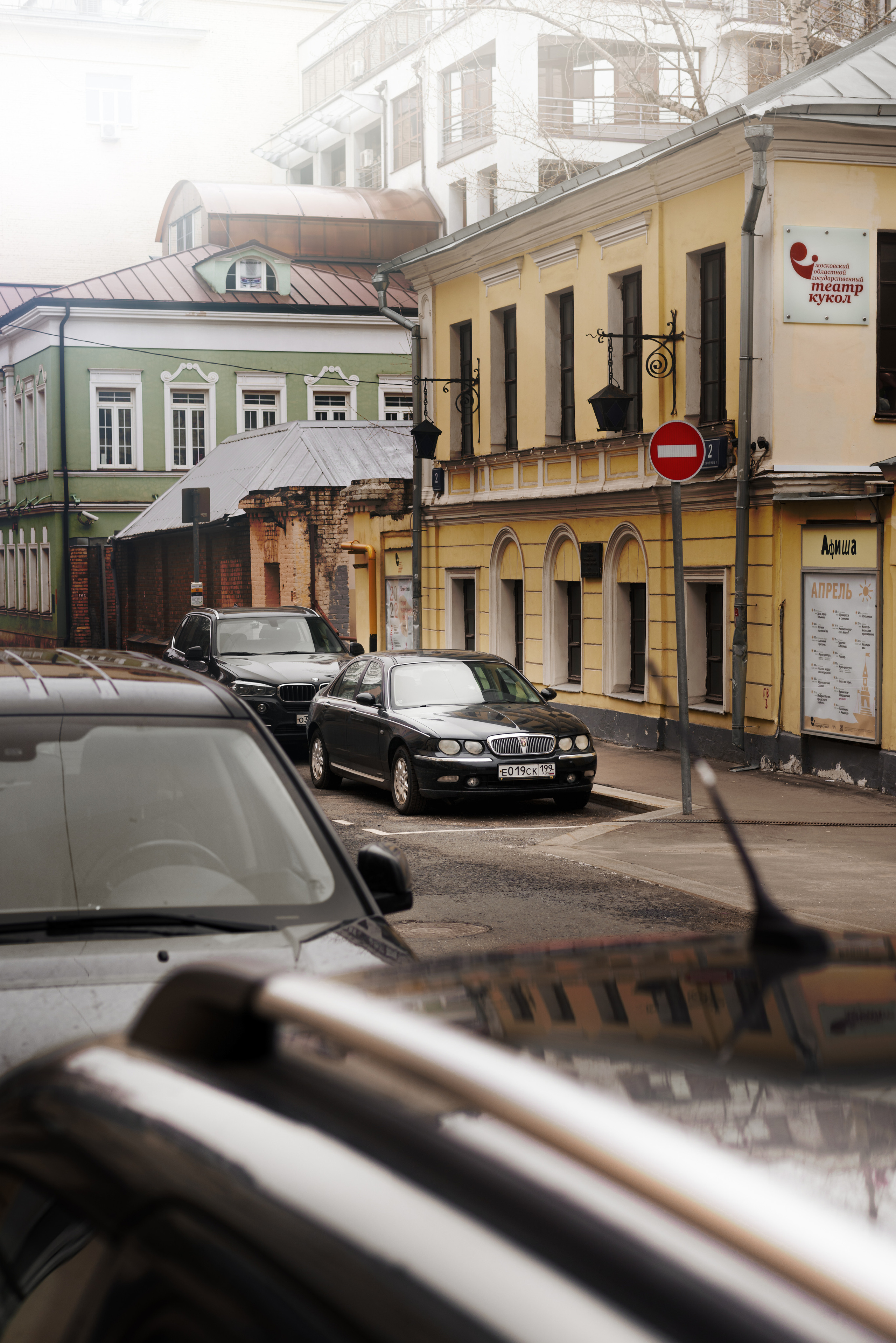 Кар-споттинг