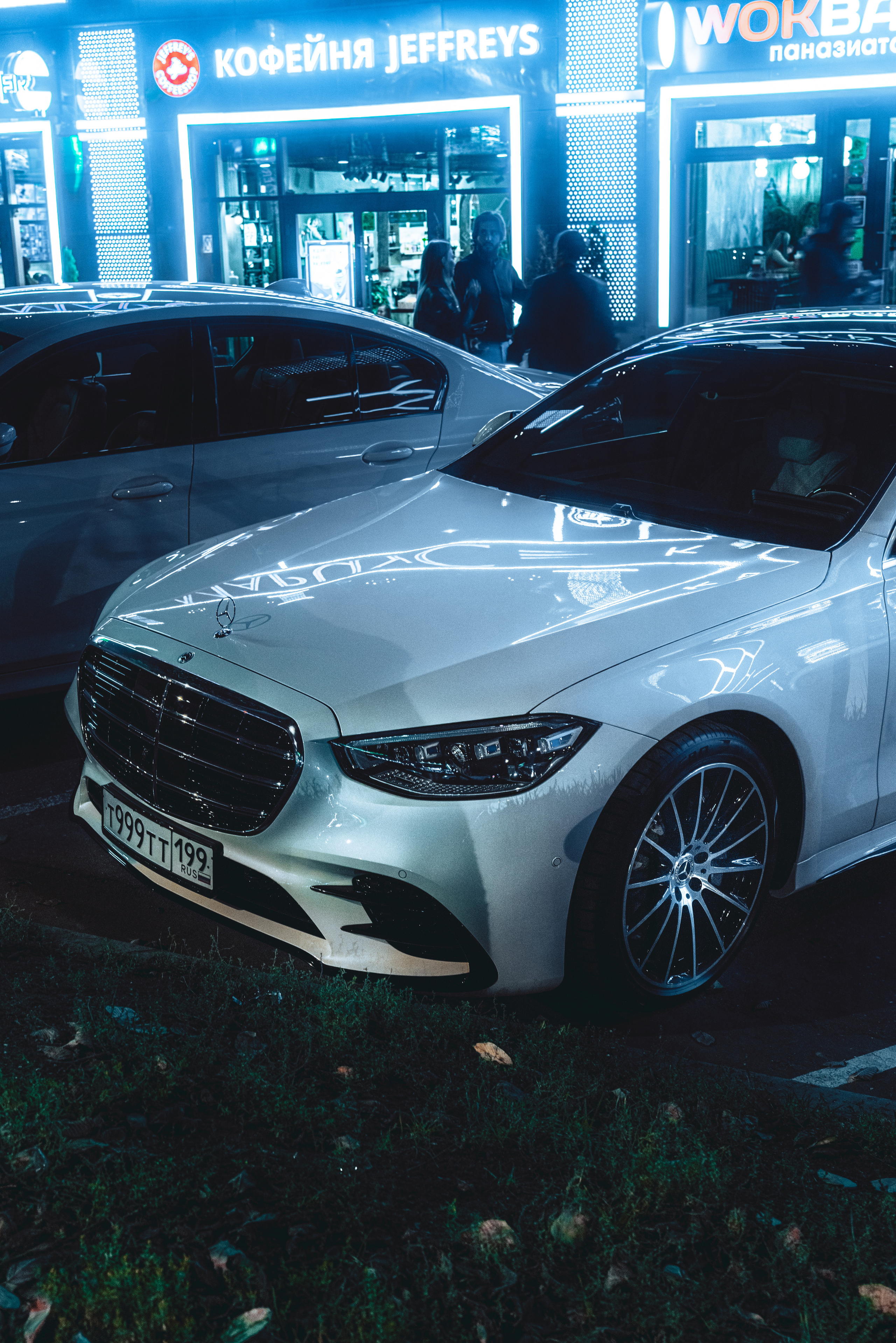 Кар-споттинг