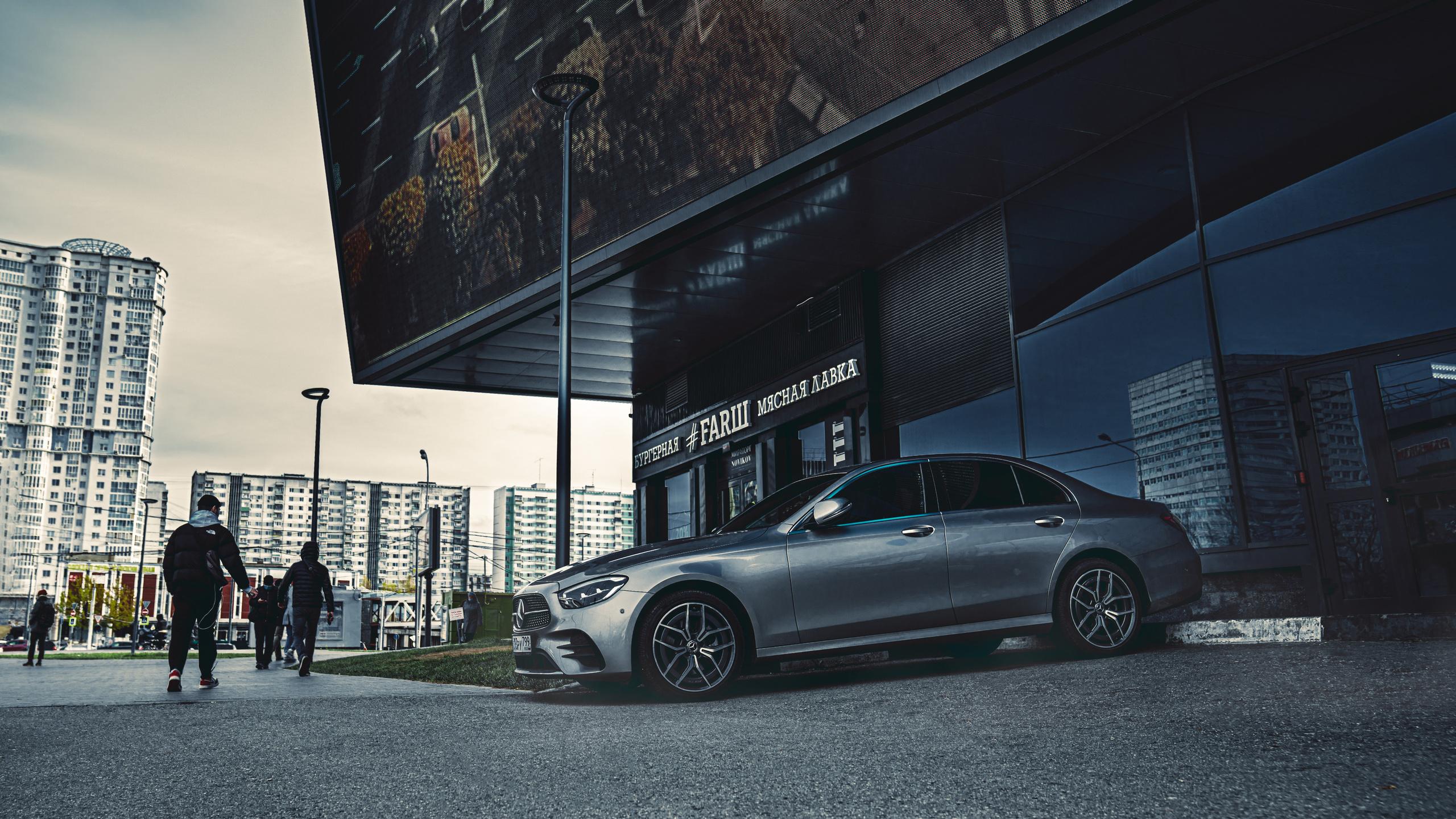 Кар-споттинг