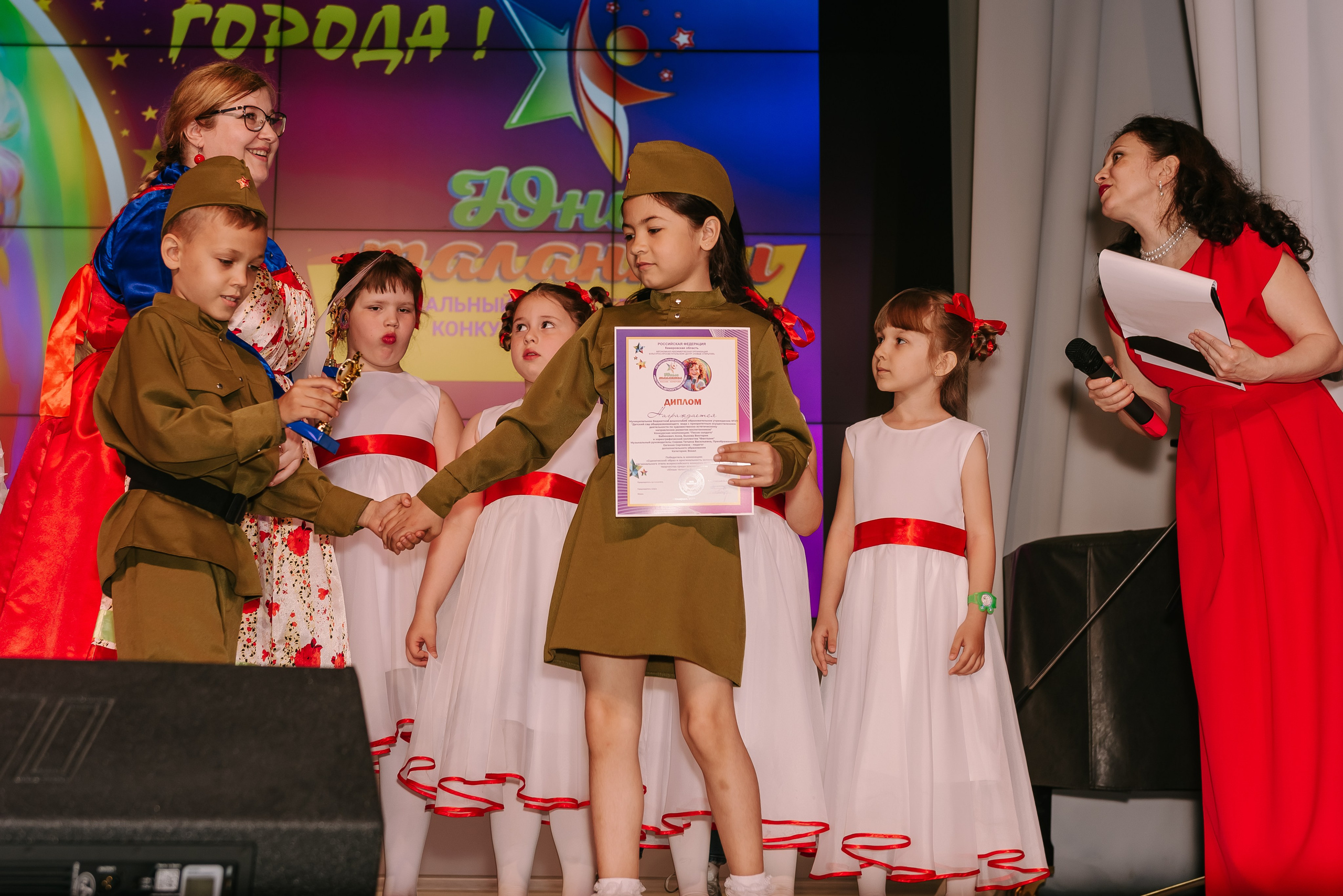 Юные Таланты России 2024. Детский фотограф, семейный фотограф и репортажи в Кемерово