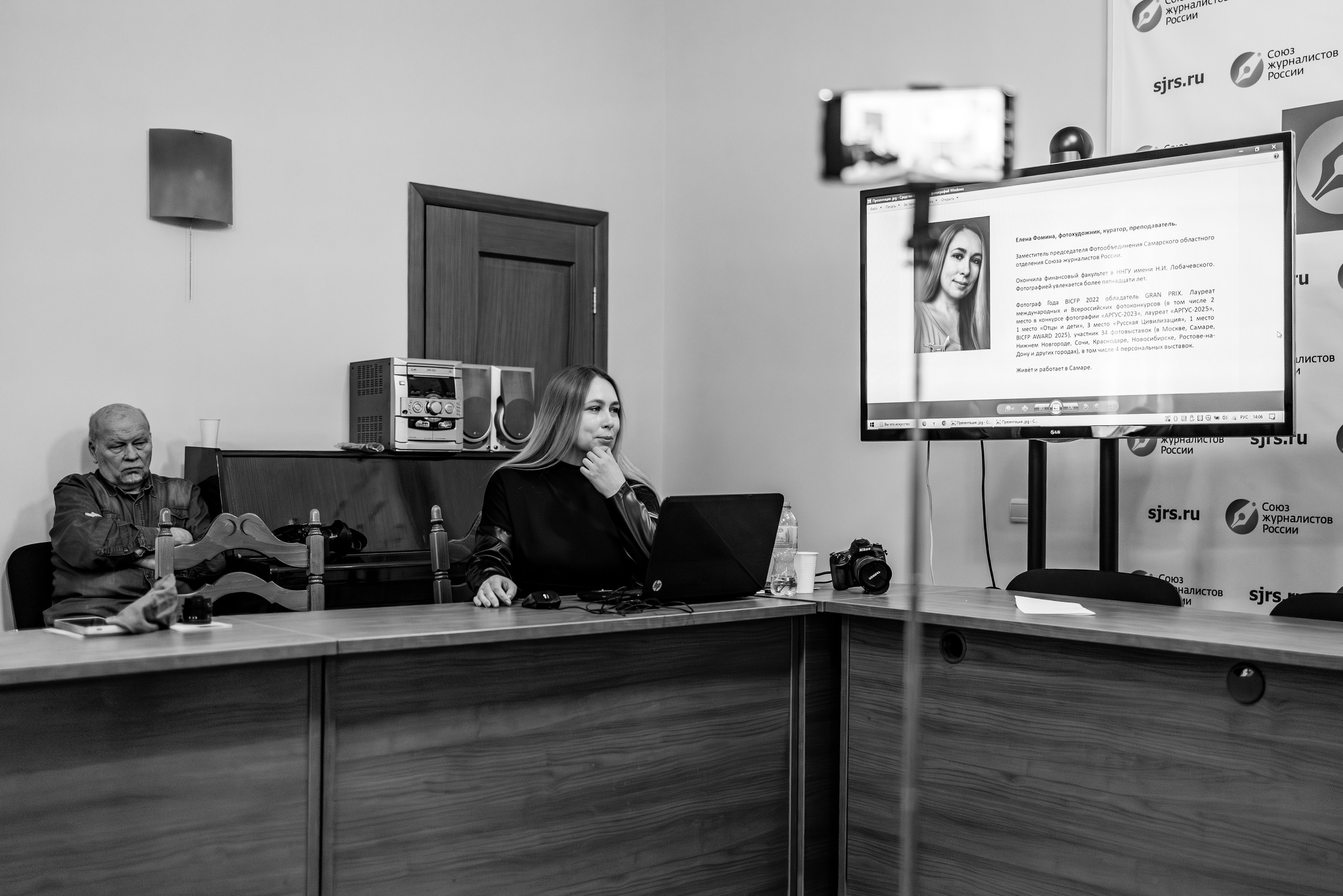 «Фотострелка» в Самаре. Фотообъединение Самарского областного отделения Союза журналистов России