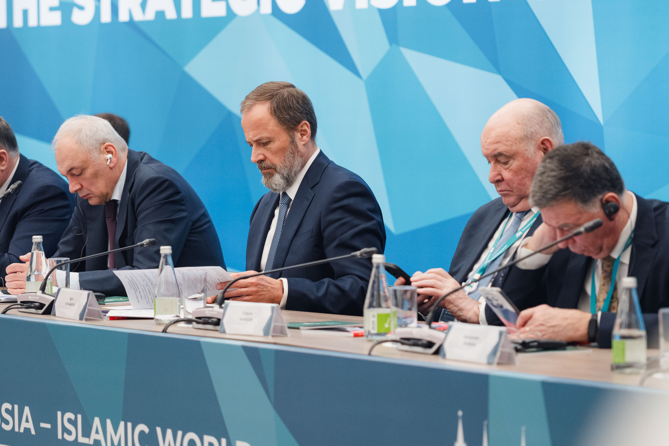 KazanForum. Репортажный фотограф в Казани Виктория Трунова