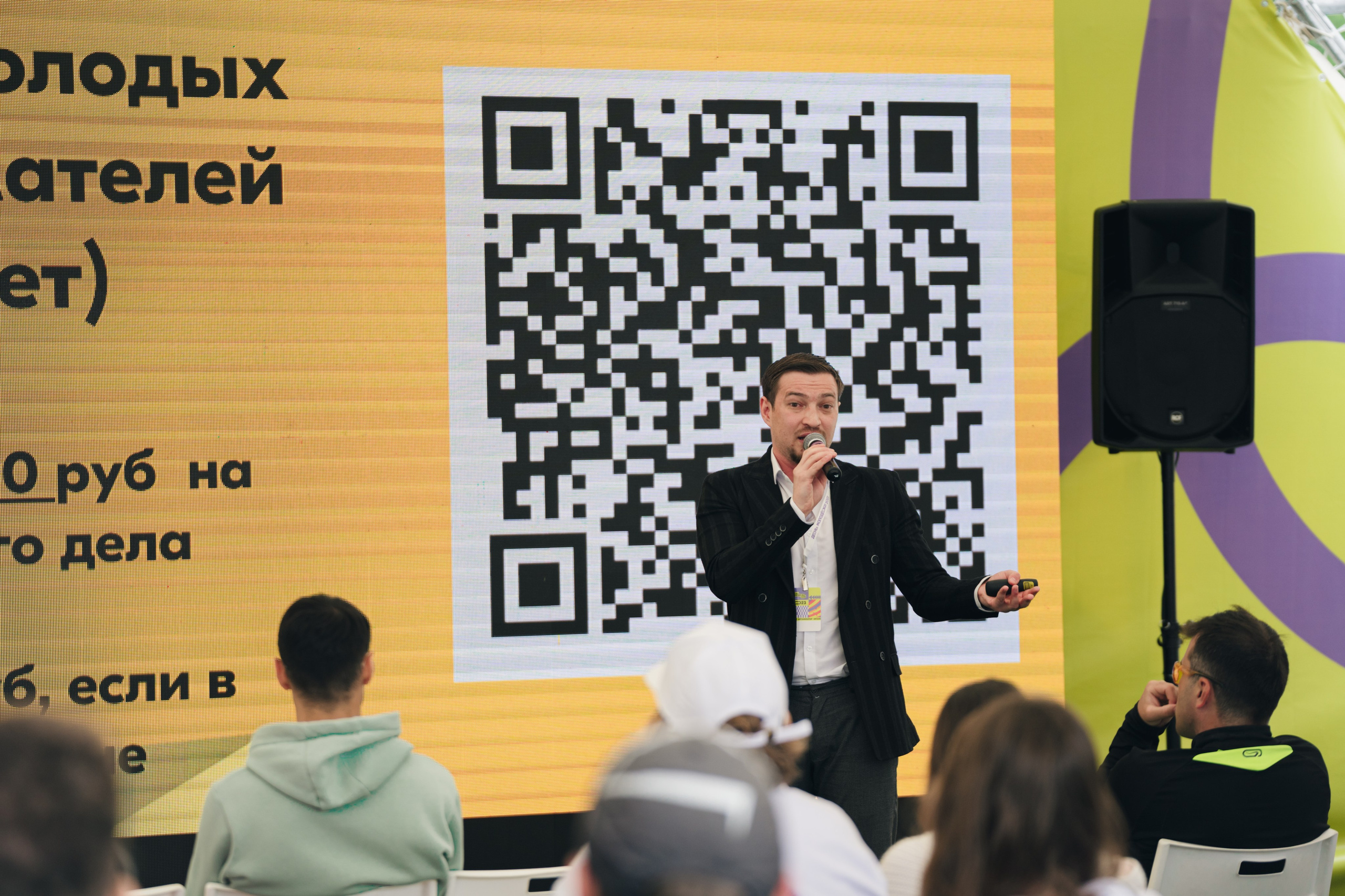 Развитие карьеры ДМ // 2023. Репортажный фотограф в Казани Виктория Трунова