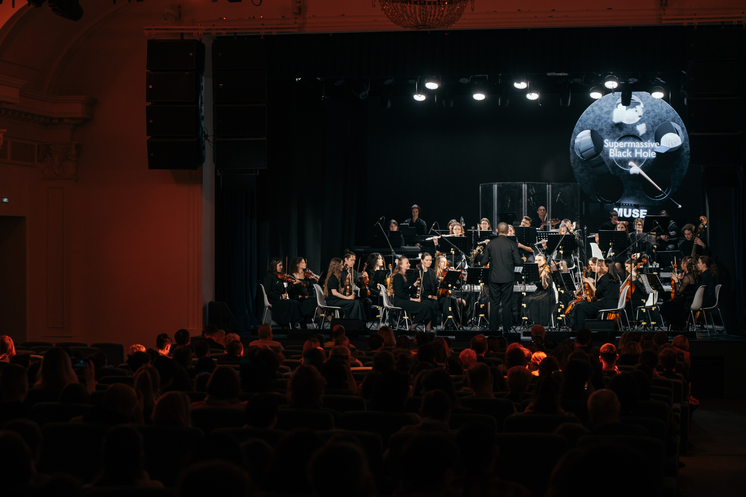 Аврора // 2024. Репортажный фотограф в Казани Виктория Трунова