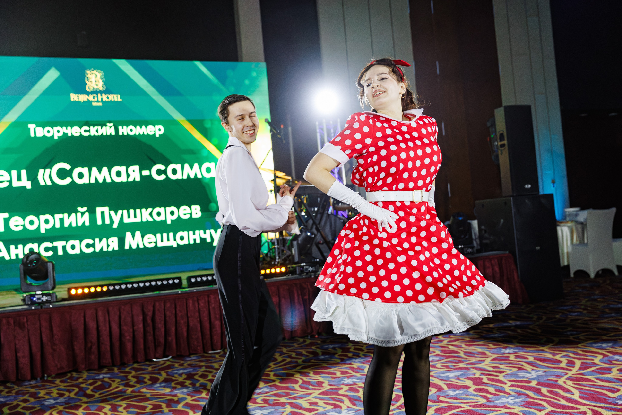 Новогодний корпоратив Отеля «Пекин». Репортажный фотограф Минск ❘ Костецкий Илья ❘ Беларусь