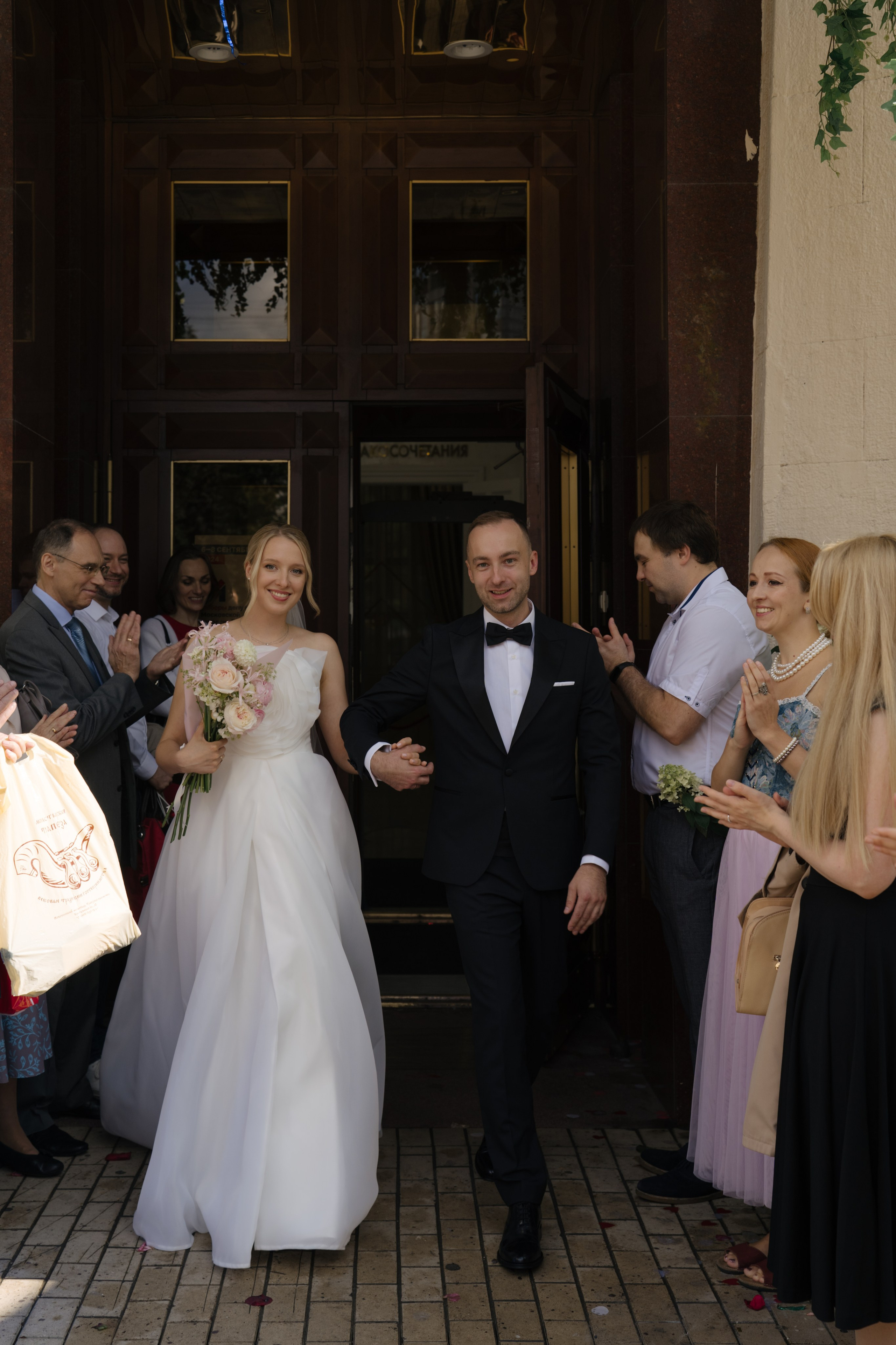 Павел + Наталья. Свадебный и семейный фотограф в Москве/Калуге Юлия Мосиюк