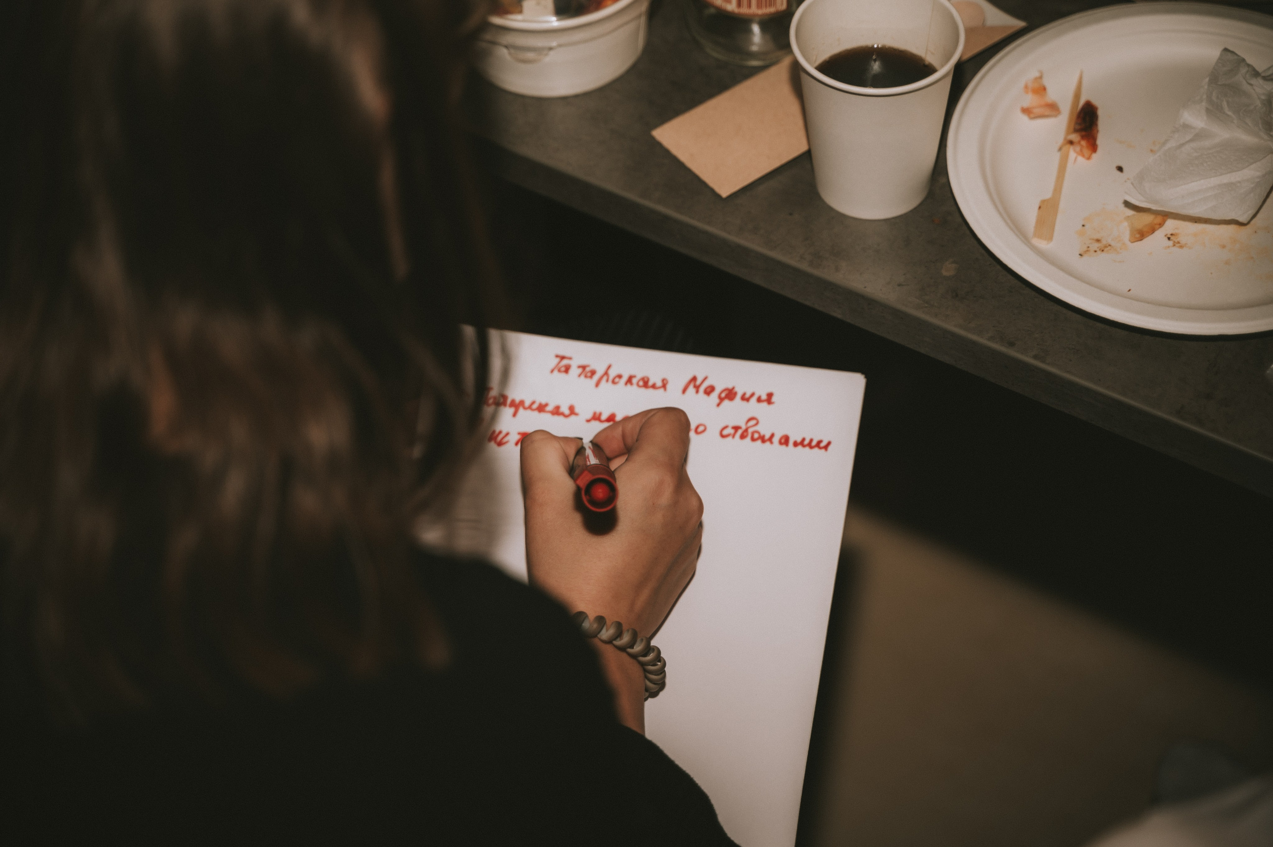 Свадьба Сабины и Риназа. Фотограф/видеограф Богдан Голованов