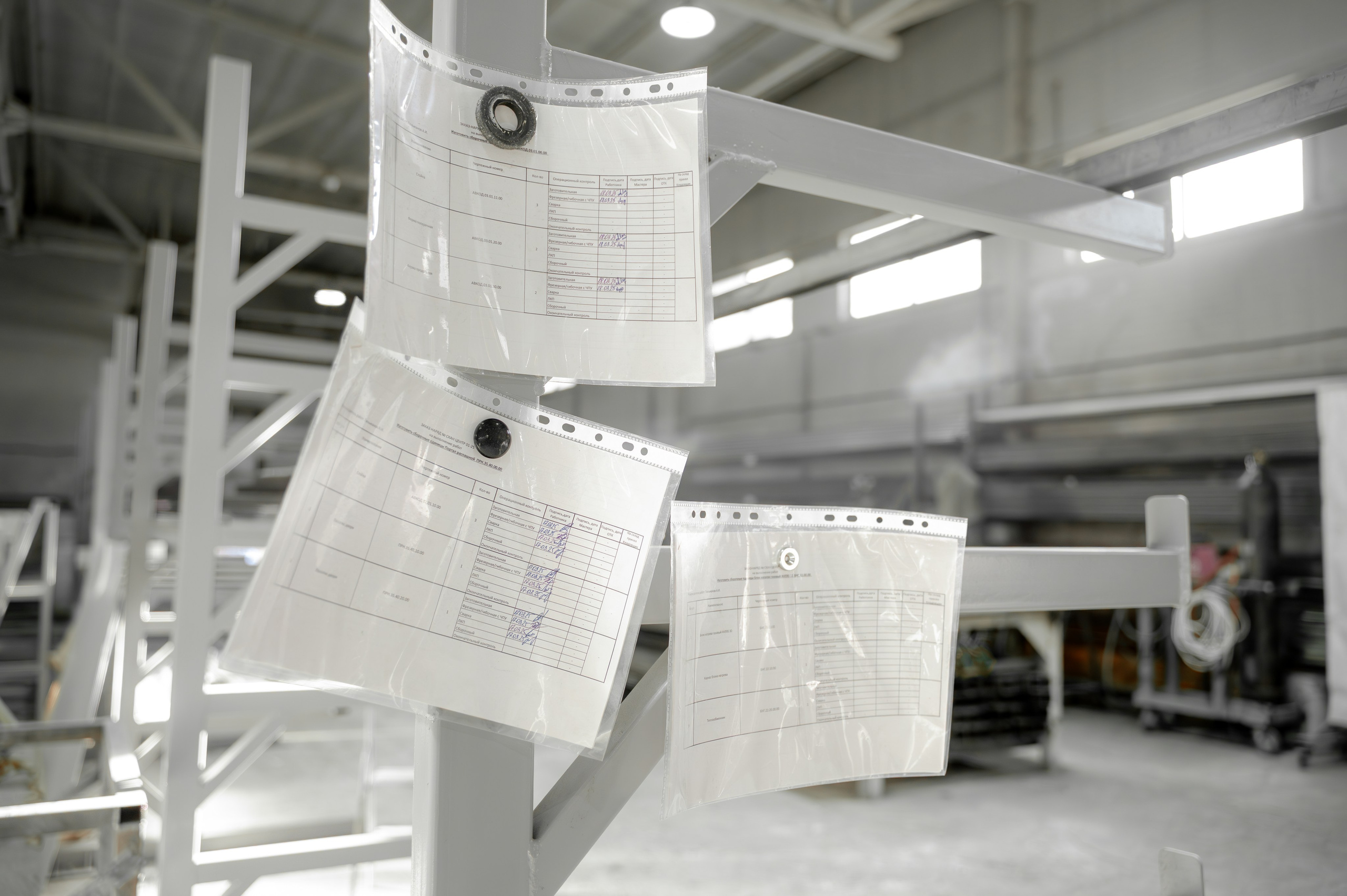 Для производства АВЕРС. Фотограф/видеограф Богдан Голованов