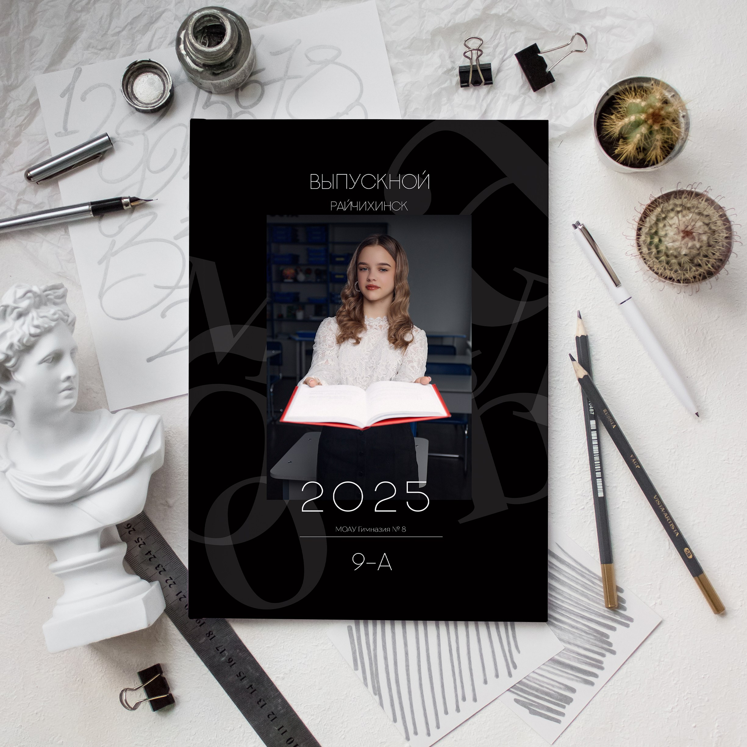 11 класс стандарт. Семейный, детский и школьный фотограф Марина Силини