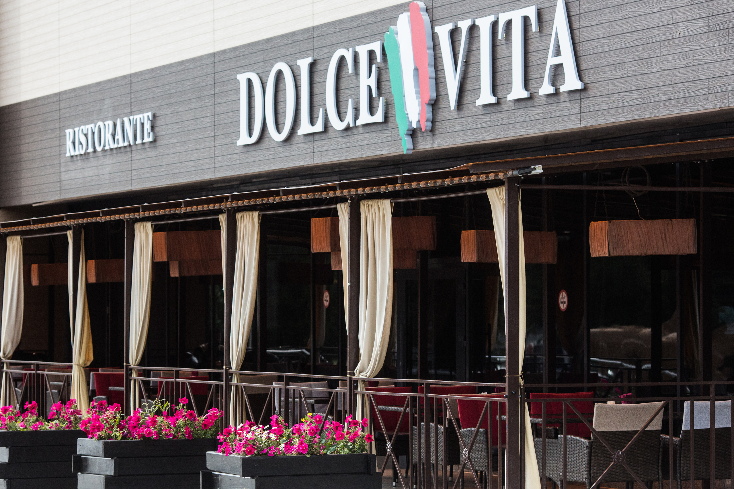 Фото интерьера - ресторан "Пастернак" Уфа, Интерьер Уфа, Уфа Интерьер, Интерьерный фотограф Уфа, Уфа фотограф интерьера, Дизайн интерьера Уфа, Уфа Дизайн, Фото Уфа, Уфа Фото, Съёмка интерьера Уфа, семейный фотограф Уфа, Уфа фотосессии, Фотосессии в Уфе, doche vita  Уфа, ресторан Уфа, Ресторан doche vita Уфа, Интерьерная съемка в Уфе, интерьерное фото, интерьерное фото уфа