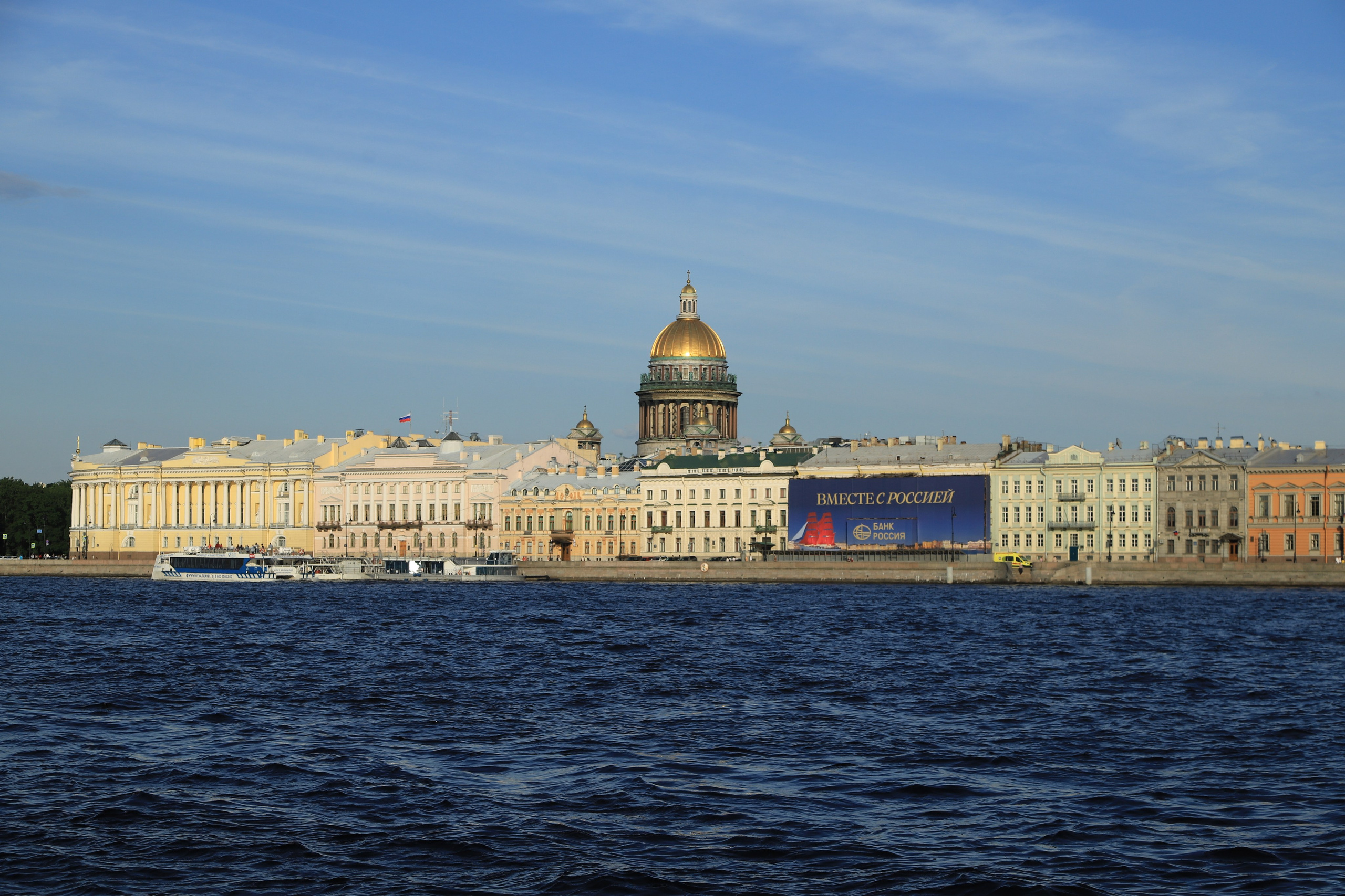 Пейзажи | Репортажная и коммерческая съемка. Фотограф в Санкт-Петербурге — Наталия Денисова | Портретная и коммерческая съемка