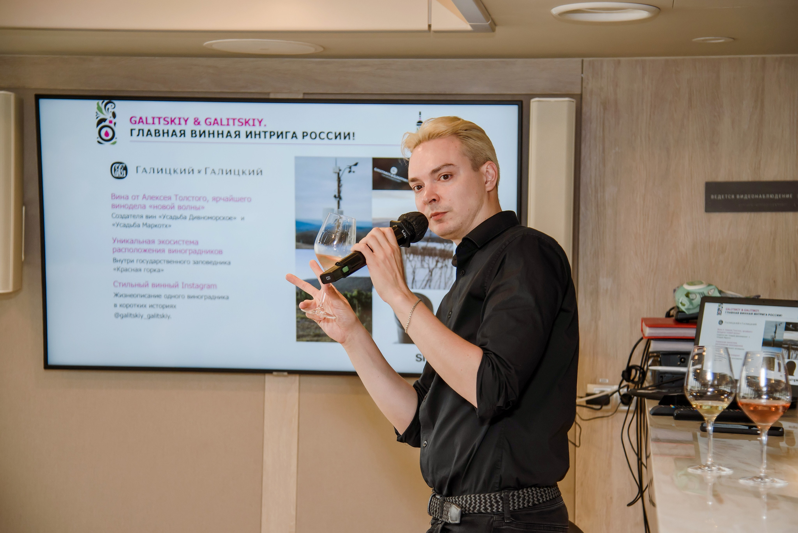 Имидж-тур ВодоходЪ. Репортажный фотограф Минина Ирина