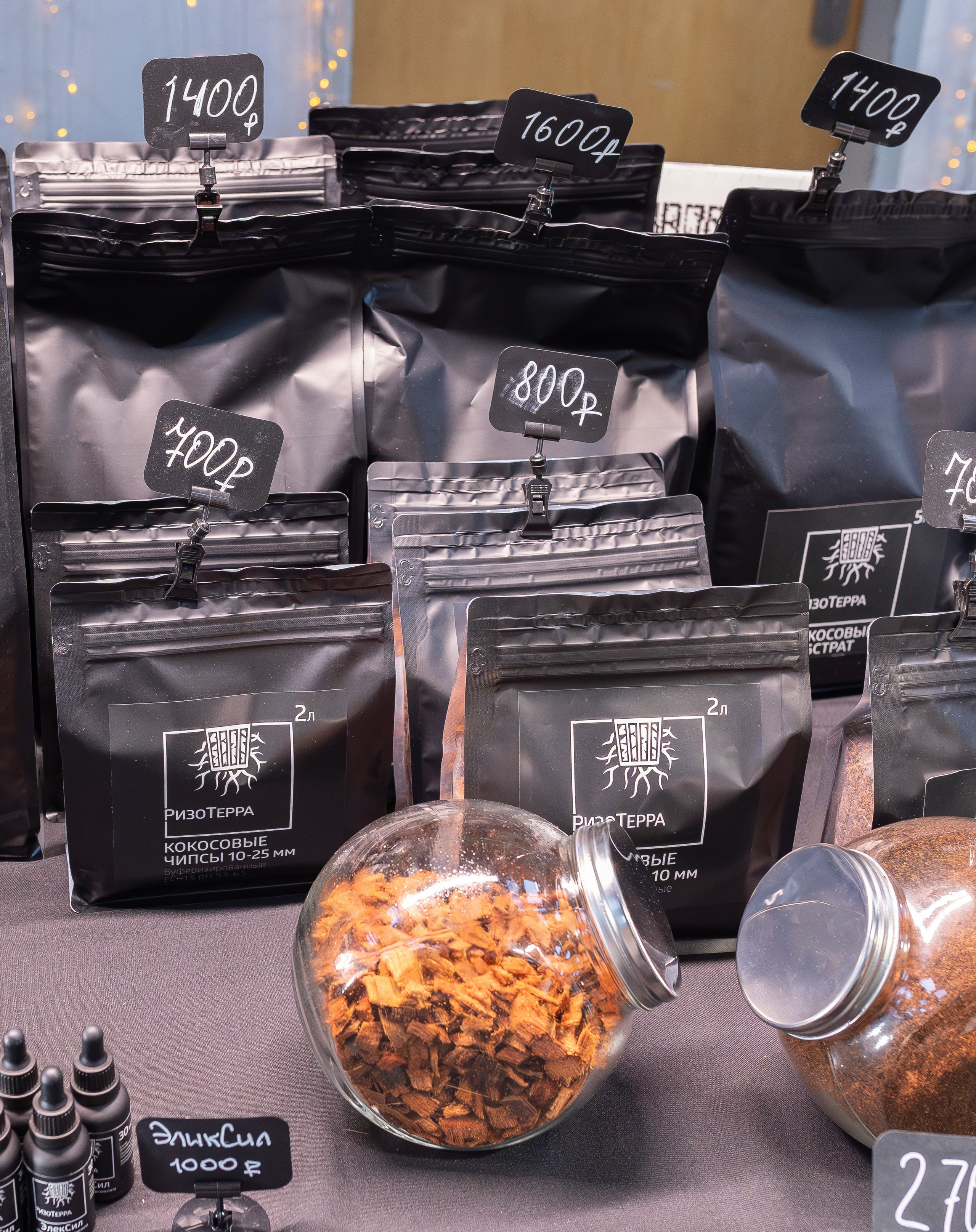 Орхидиум 12.2025. Александра Куликова фотограф, Москва