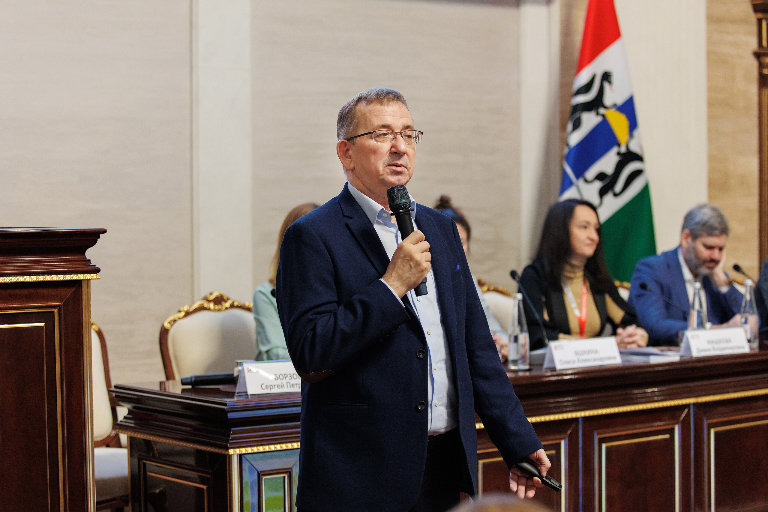 Конференции. GoodLine Agency