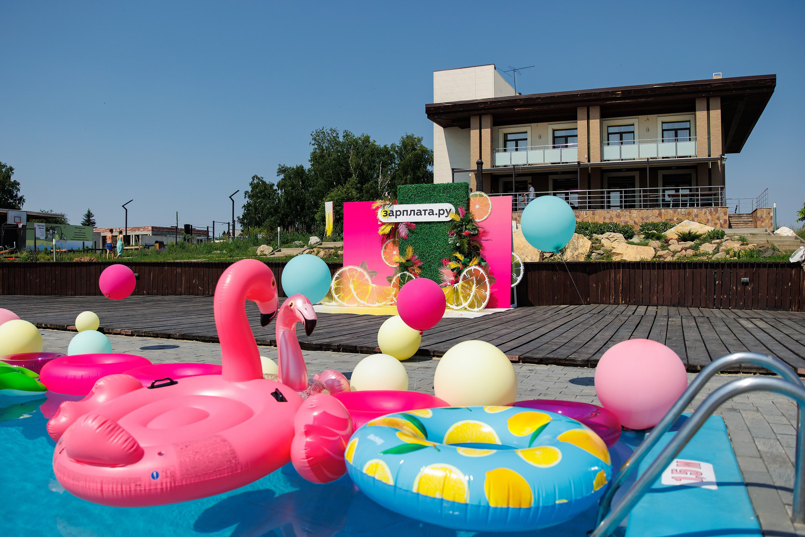 Корпоративные мероприятия. GoodLine Agency