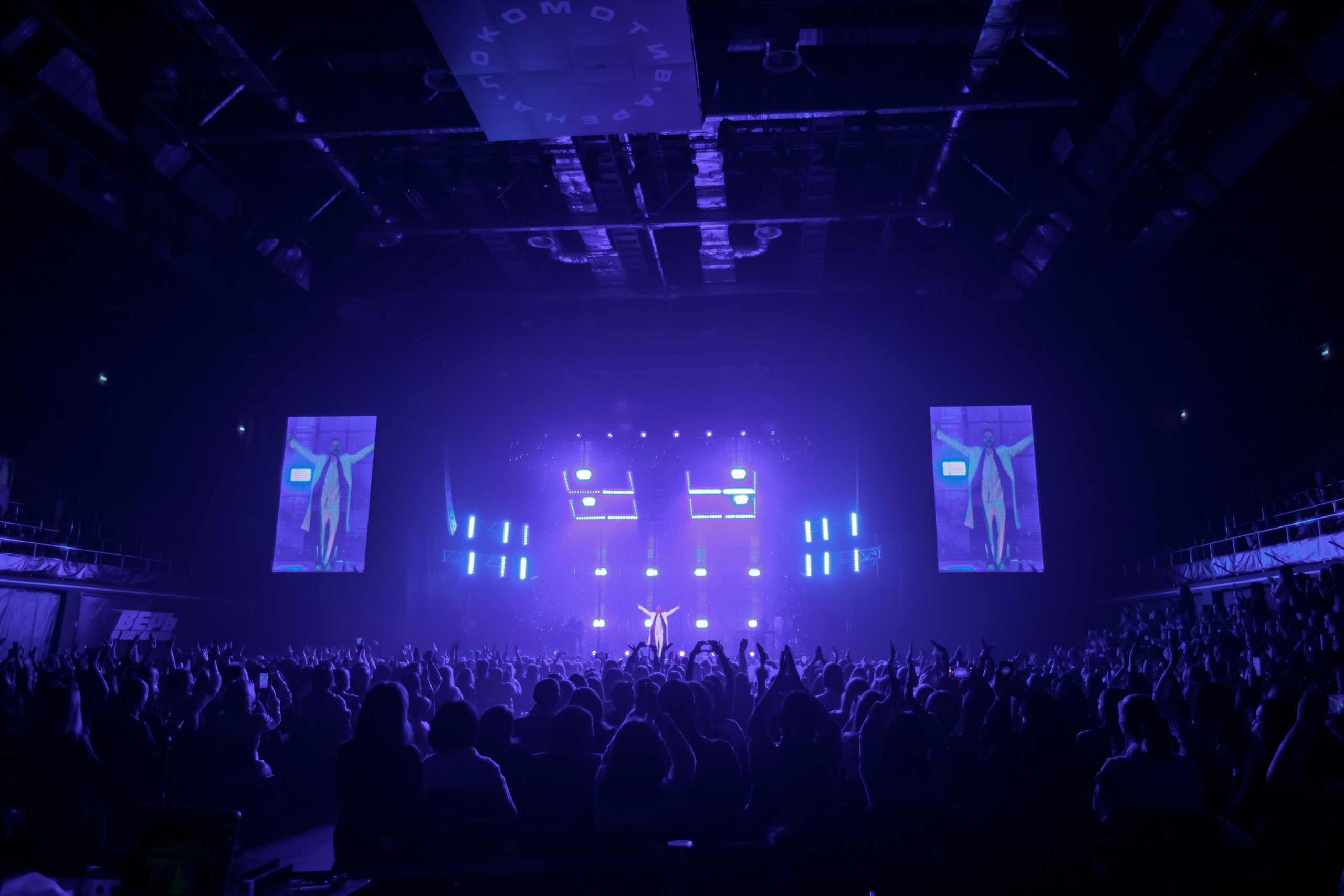 Музыкальные мероприятия. GoodLine Agency