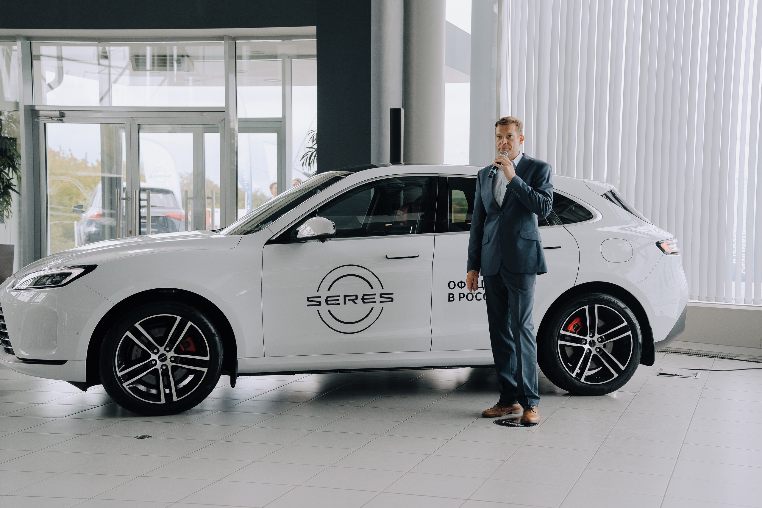 SERES В РОССИИ. Репортажный фотограф Зуев Роман г. Челябинск