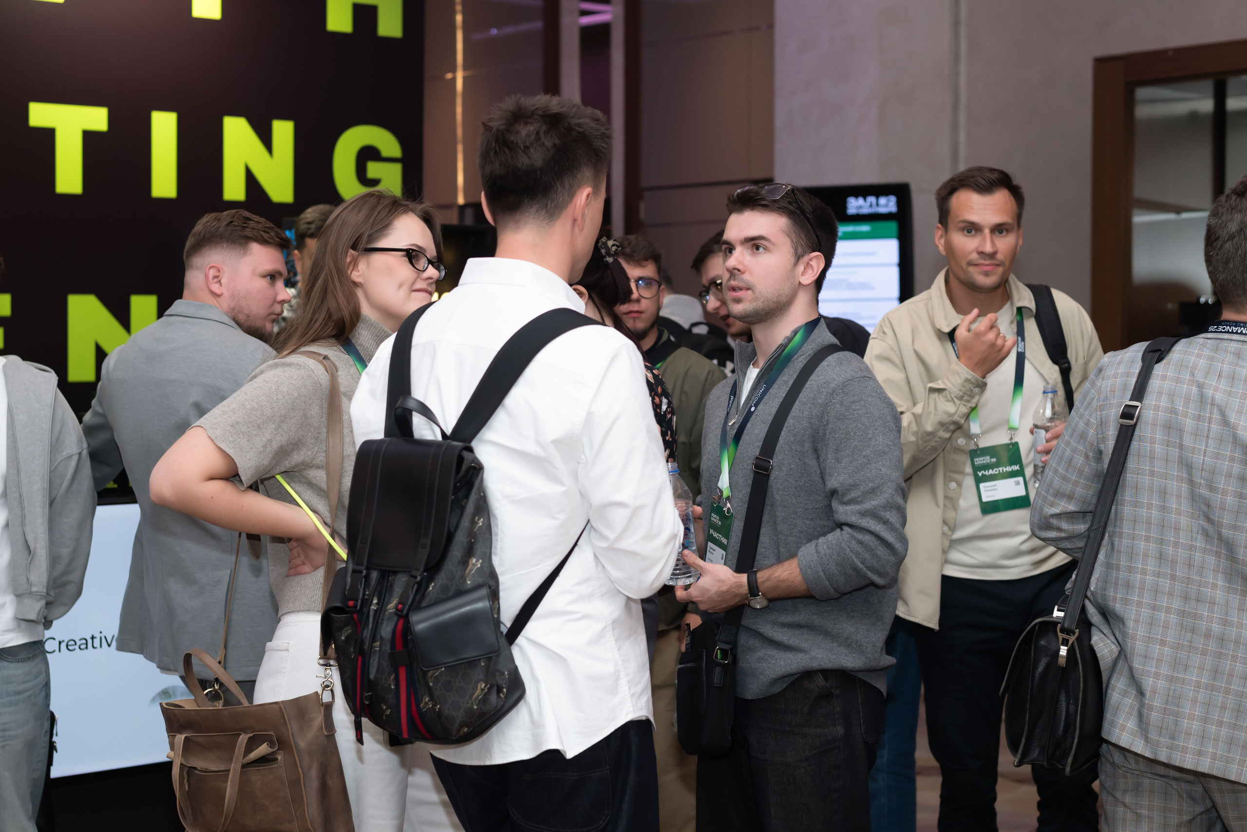 Конференция Think Mobile. Event photographer from Moscow