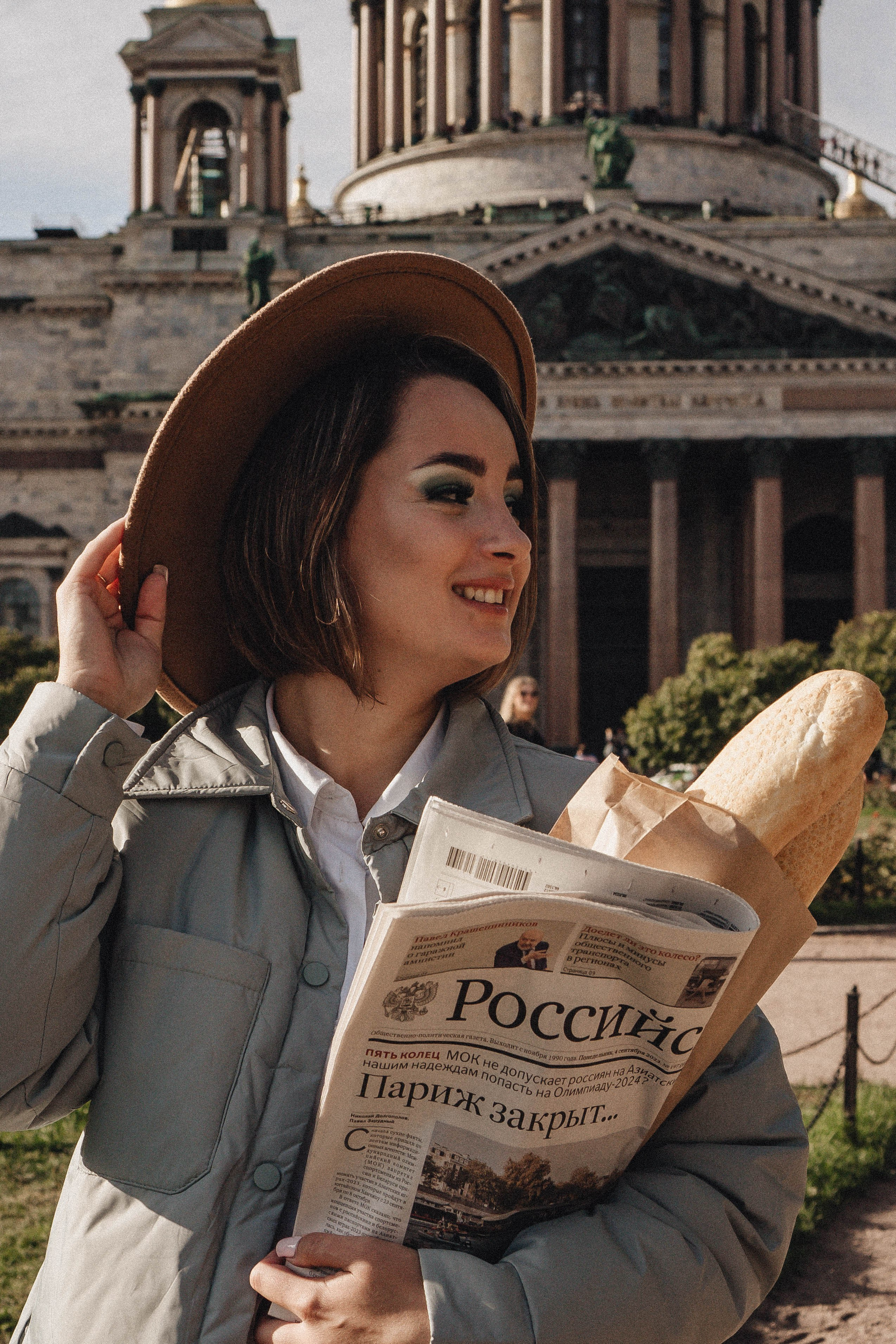 Прогулочная. Профессиональный фотограф, Санкт-Петербург — Виктория Богомолова