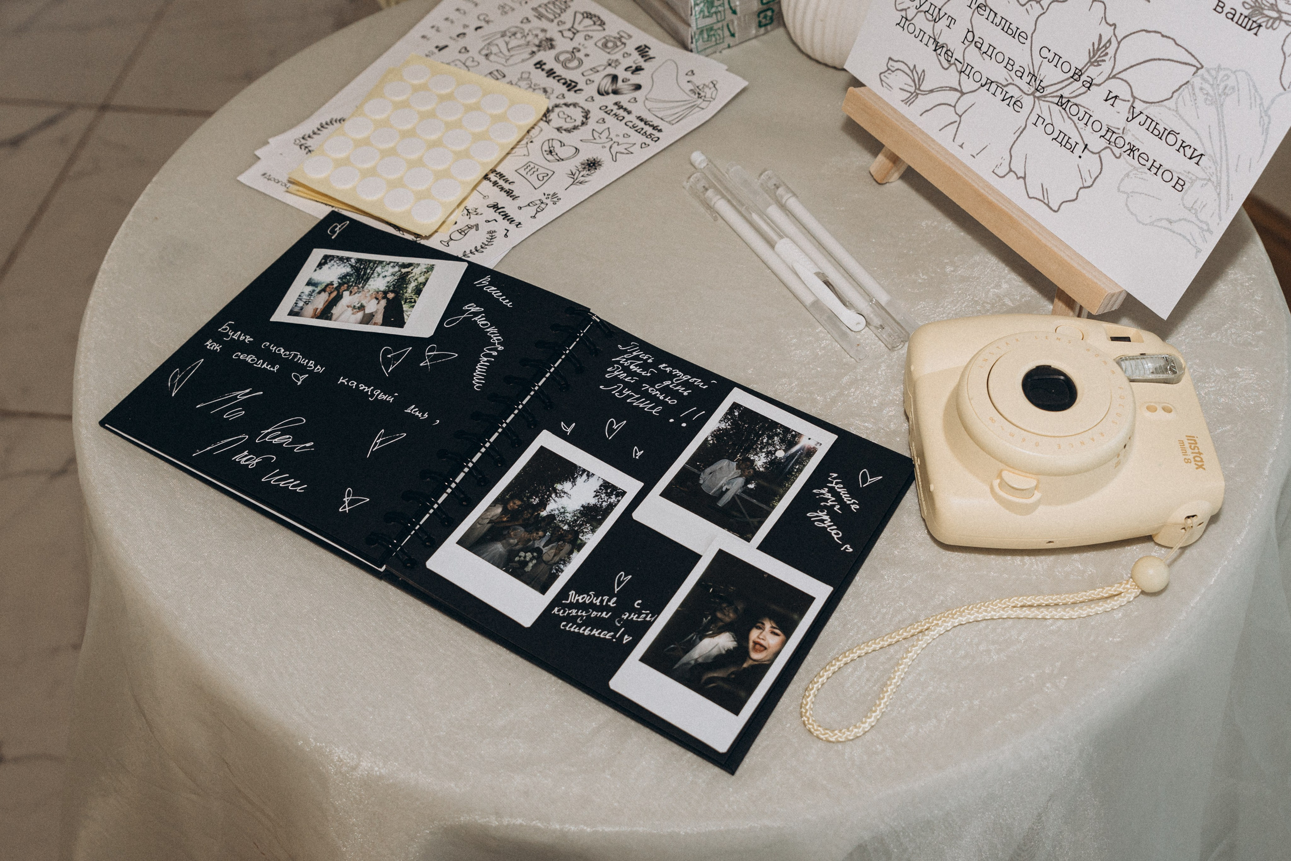 Екатерина и Степан. Семейный и свадебный фотограф Анастасия Слободчикова. Лысьва, Чусовой, Пермь