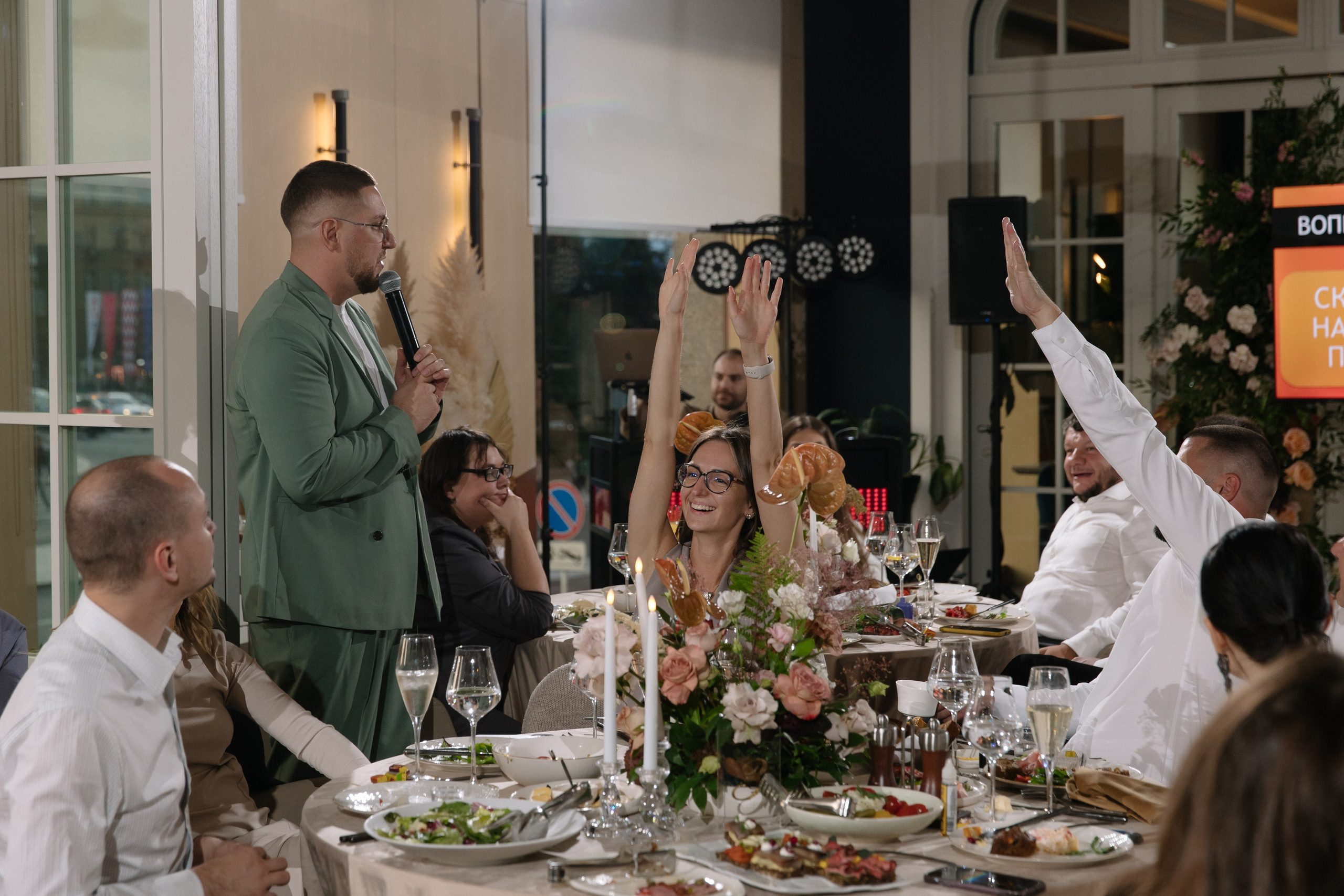 Маша & Илья. Свадебный фотограф Екатерина Тимукина