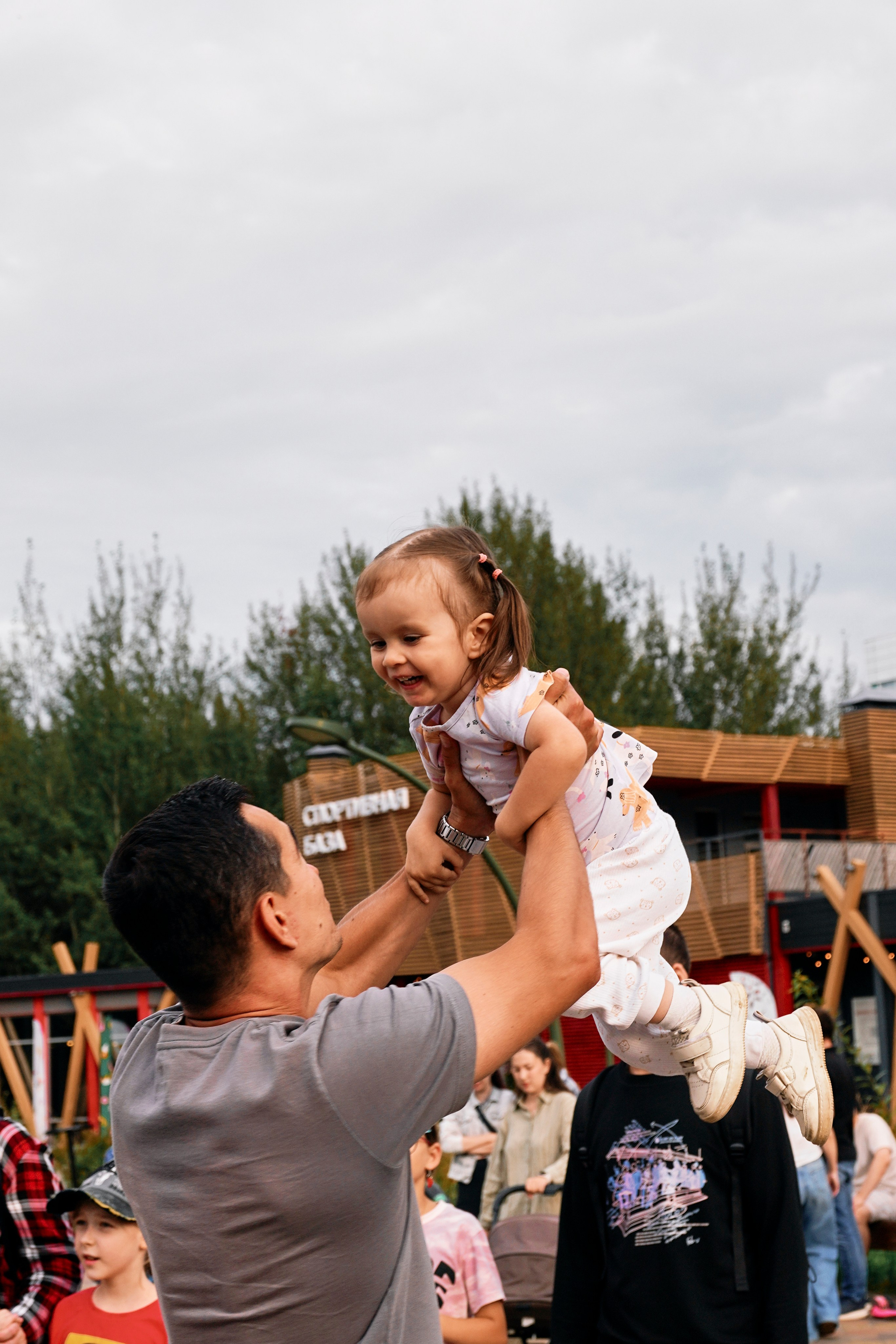 «Семейная вечеринка» 17.08.25. Фотограф Казань