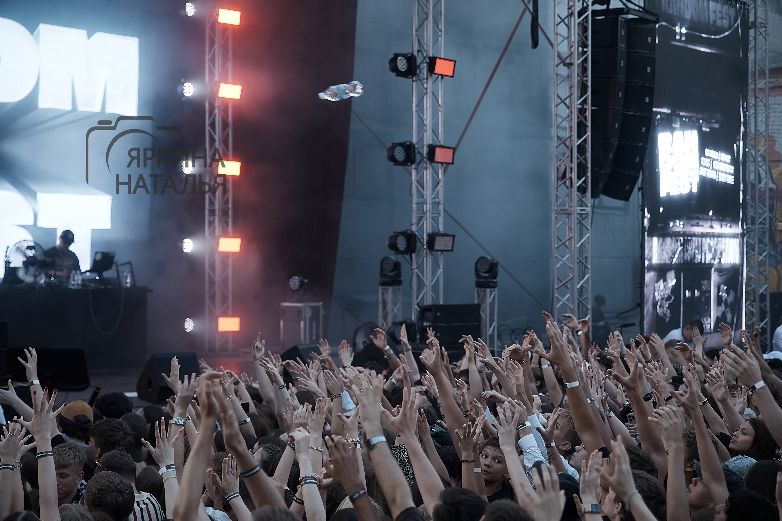 репортажный фотограф краснодар