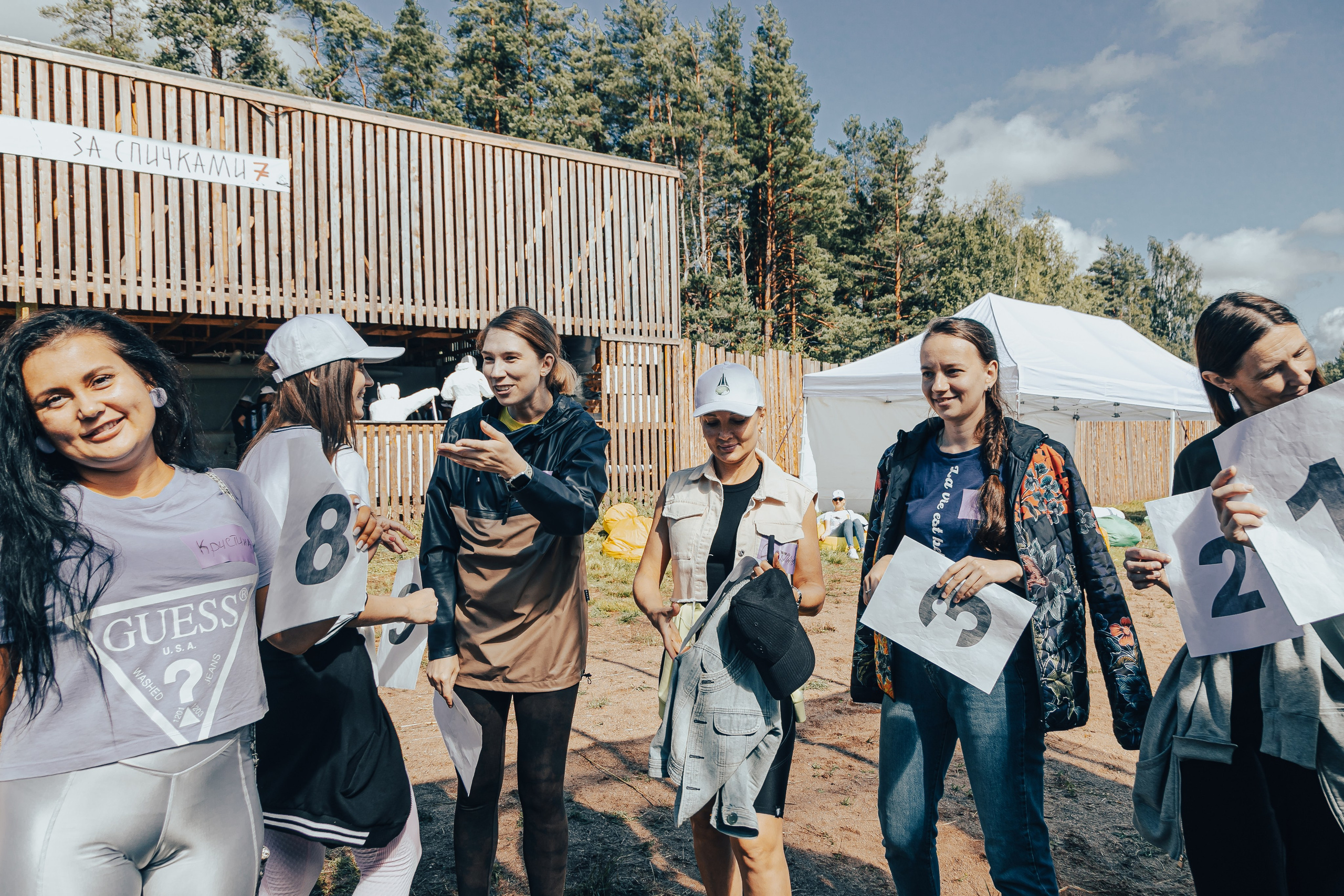 КОРПОРАТИВ ЛЕТНИЙ. Главная